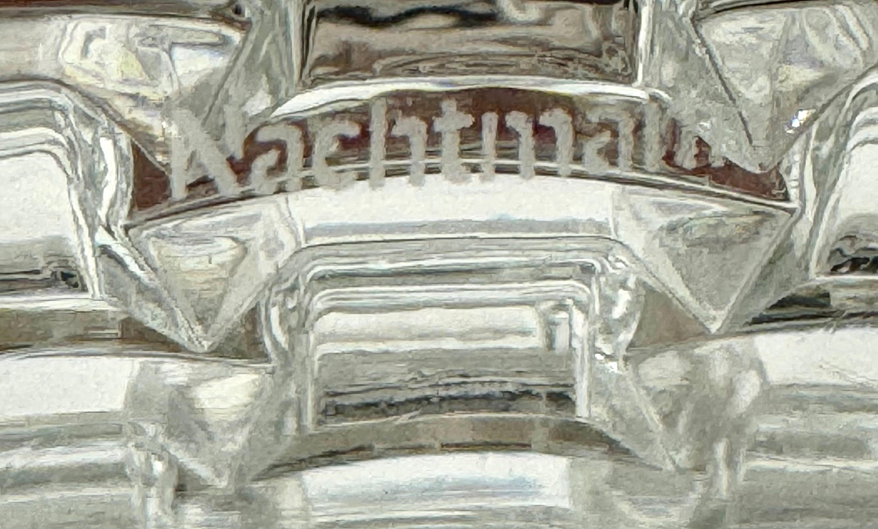 NACHTMANN 'Bossa Nova' Crystal Vase