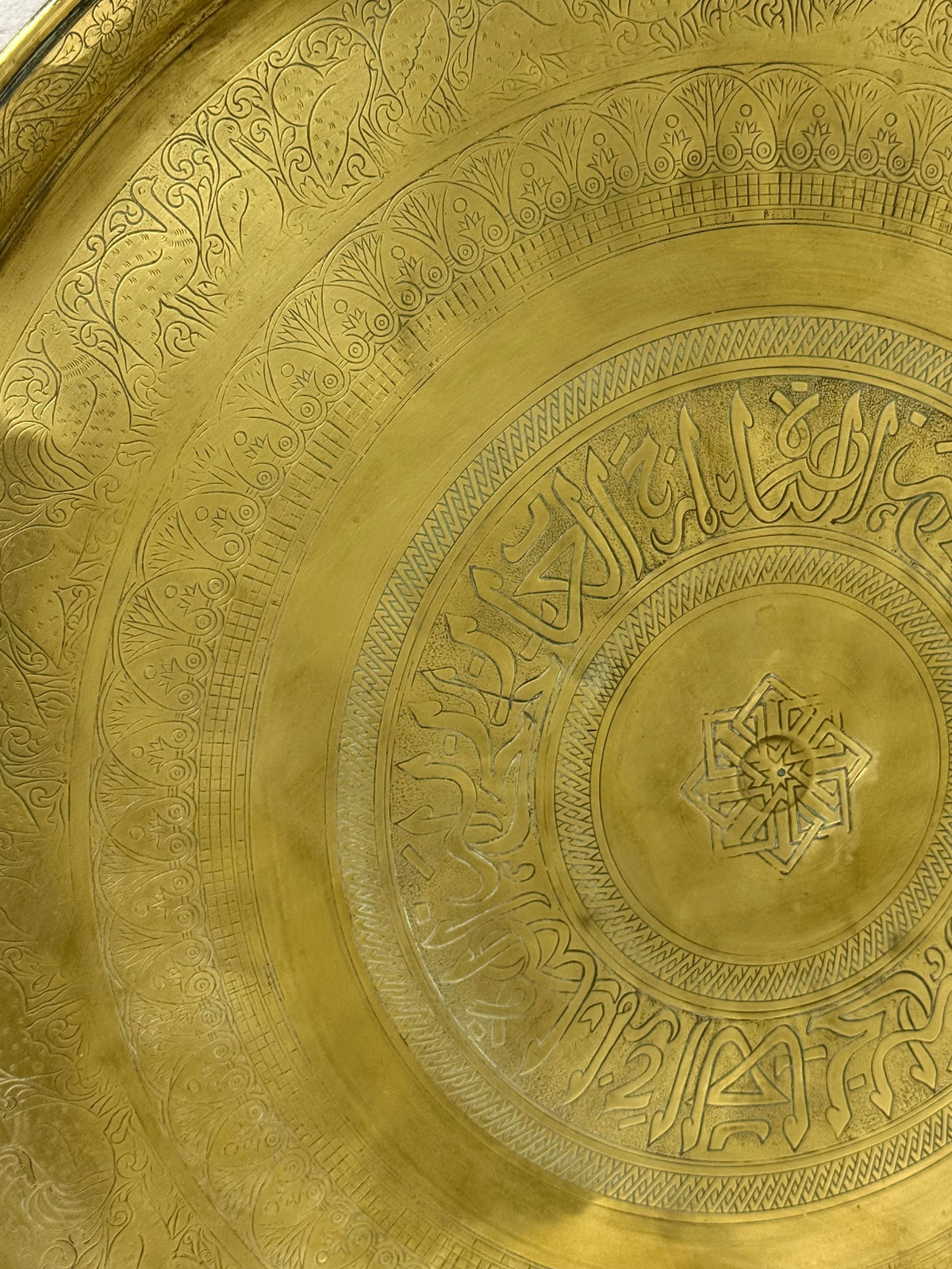 Vintage Moroccan Folding Brass Tray Table