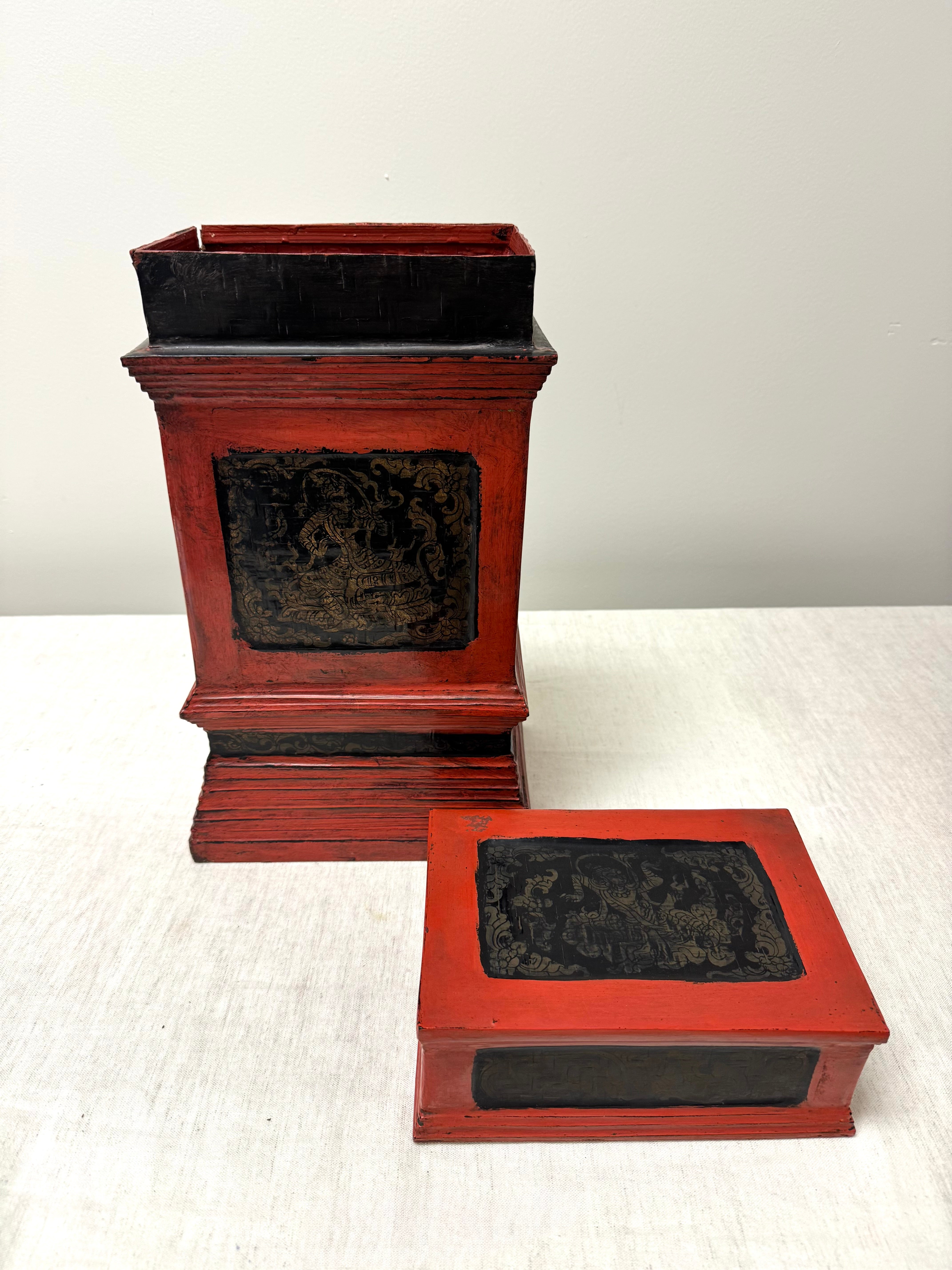 Vintage Thai Red Bamboo Decorative Box