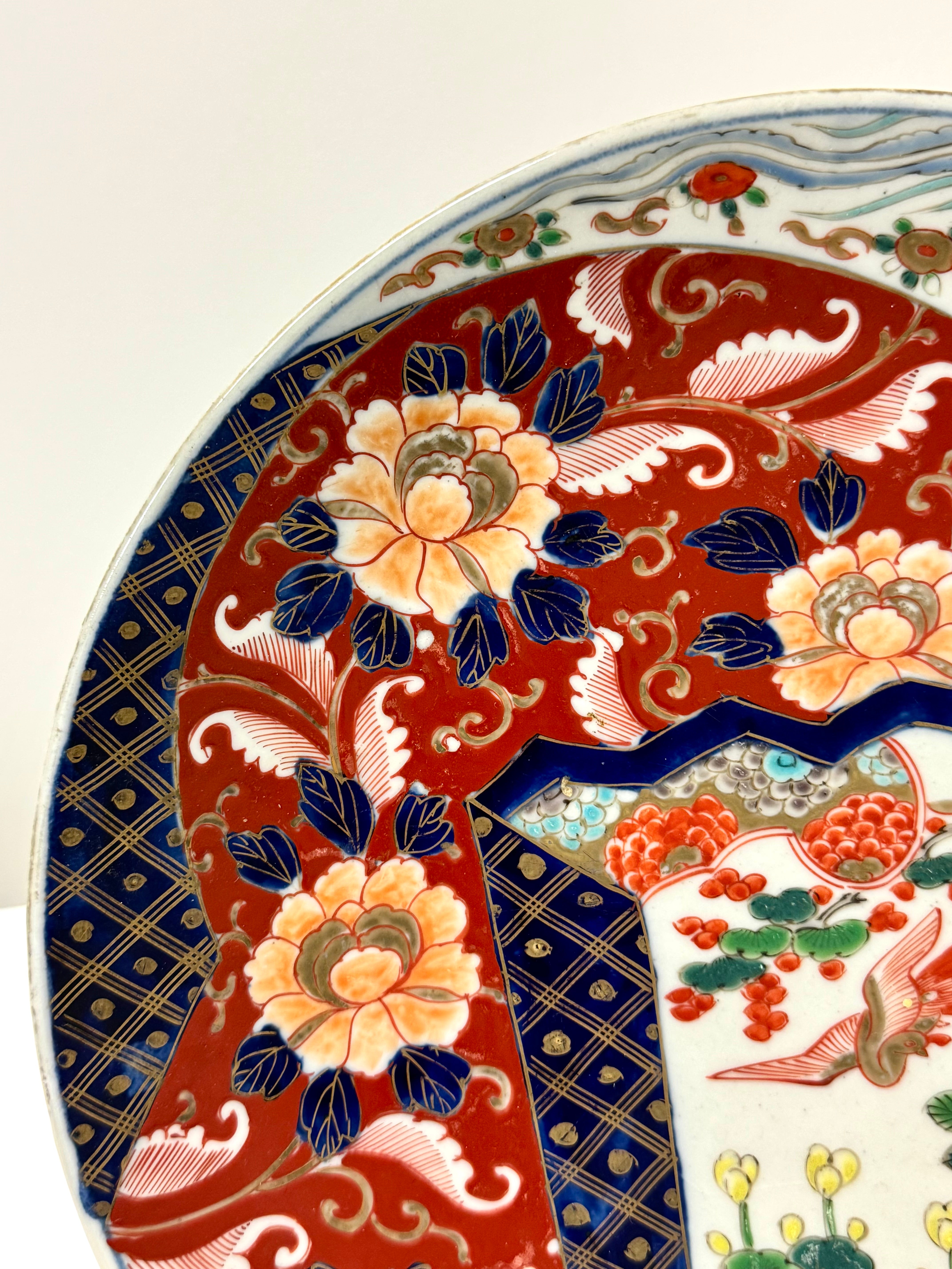 Vintage Japanese Imari Charger Plate