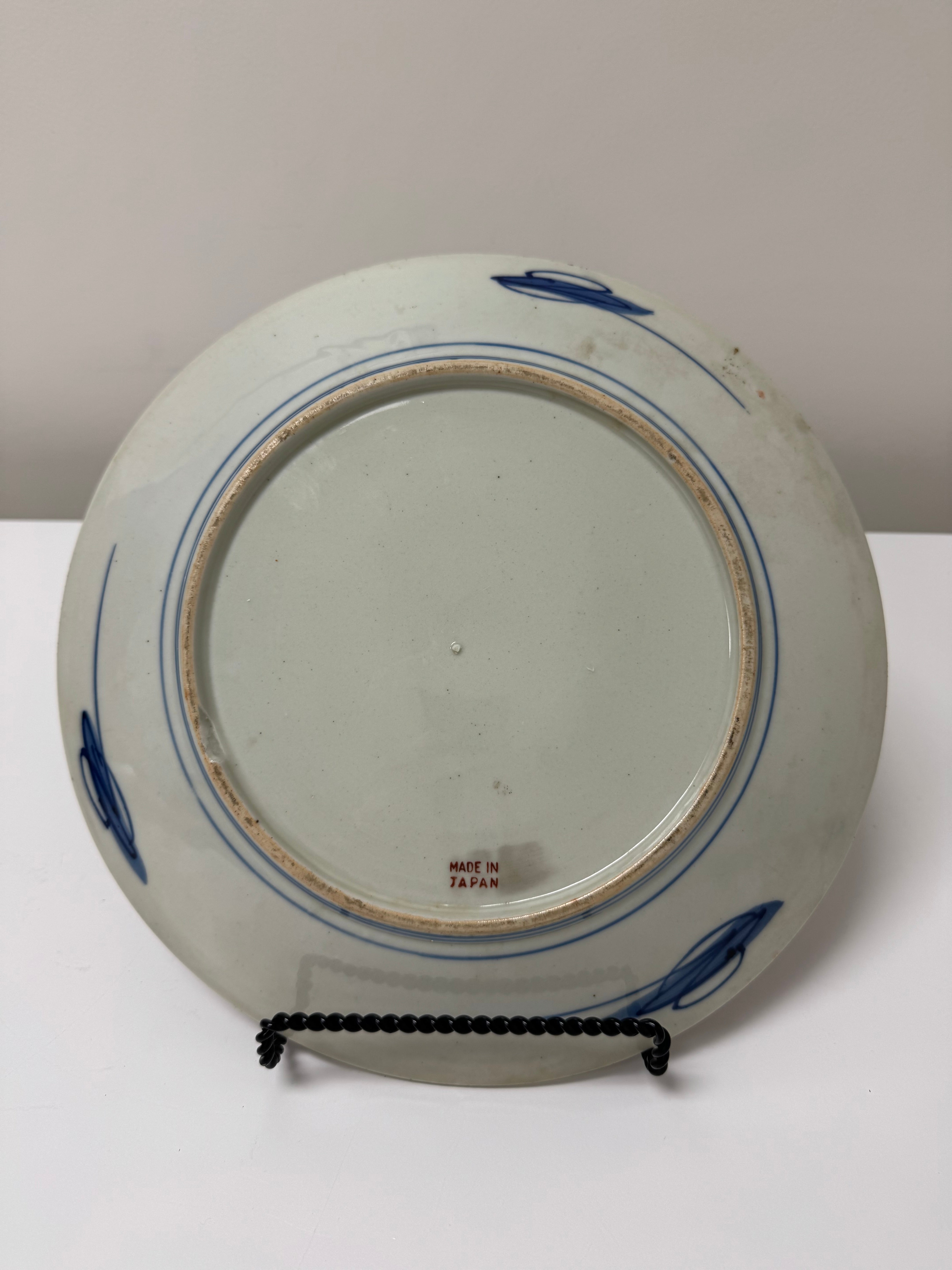 Vintage Japanese Imari Charger Plate