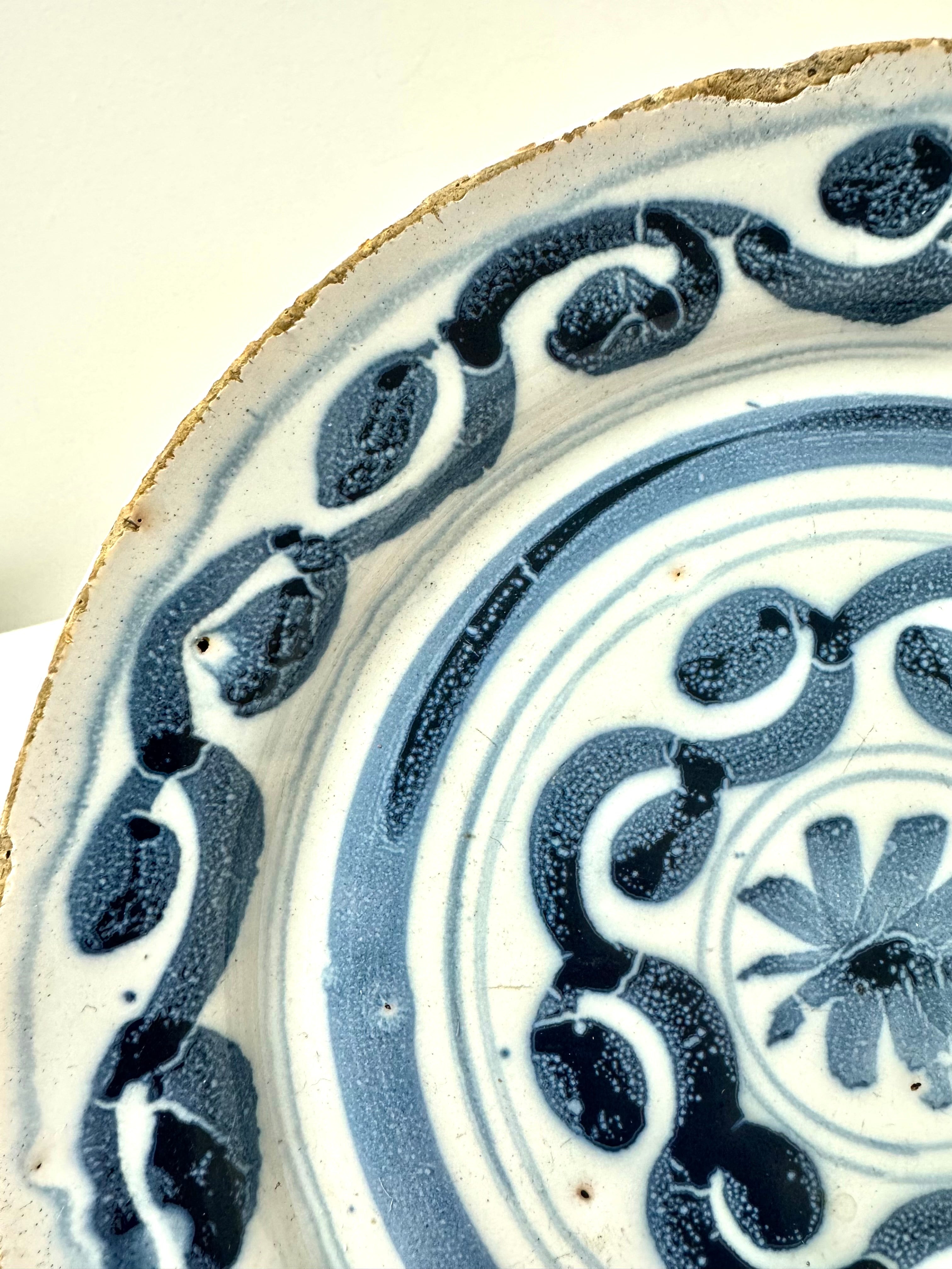 Antique Chinese 7-1/2" Earthenware Plate