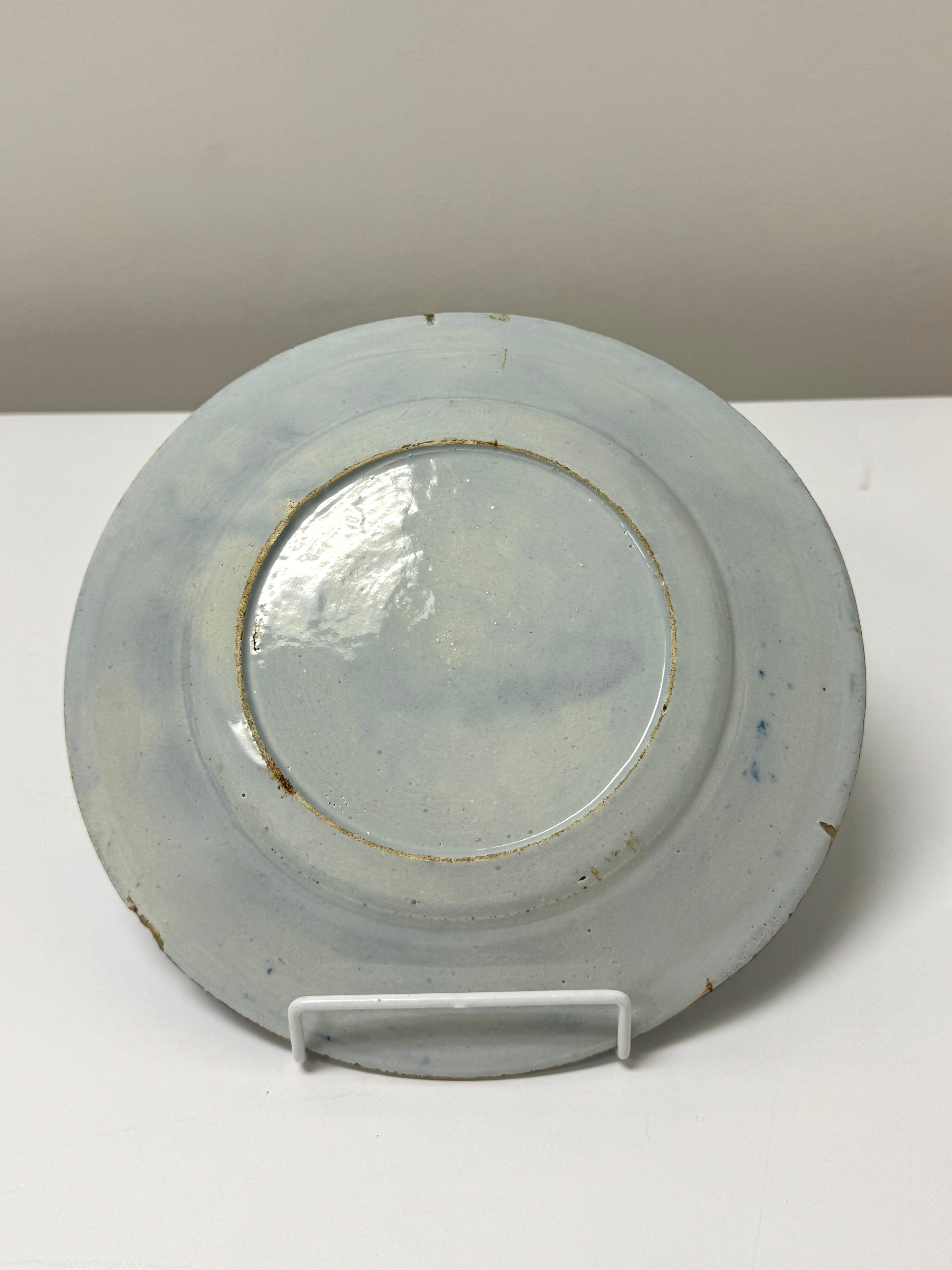 Antique Delft 9-1/4" Earthenware Plate