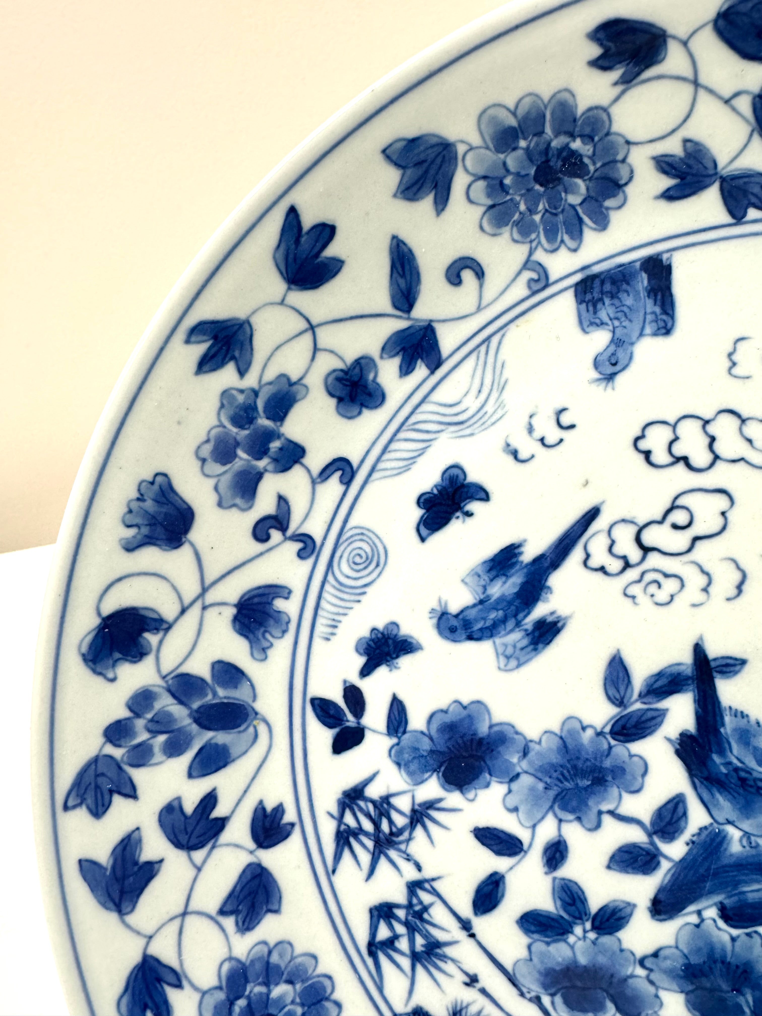 Vintage Chinese 10-1/2" Plate