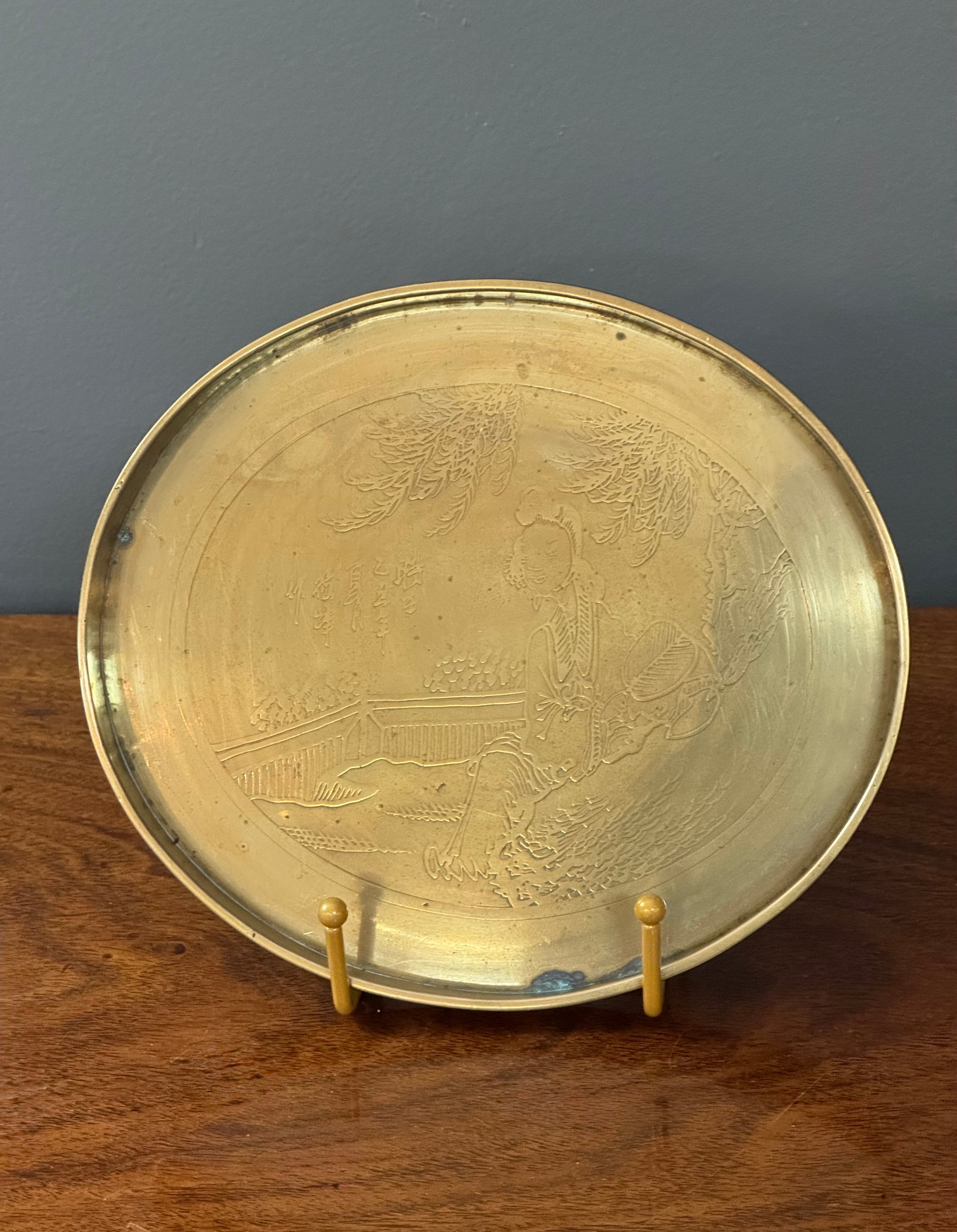 Etched Brass Oval Tray