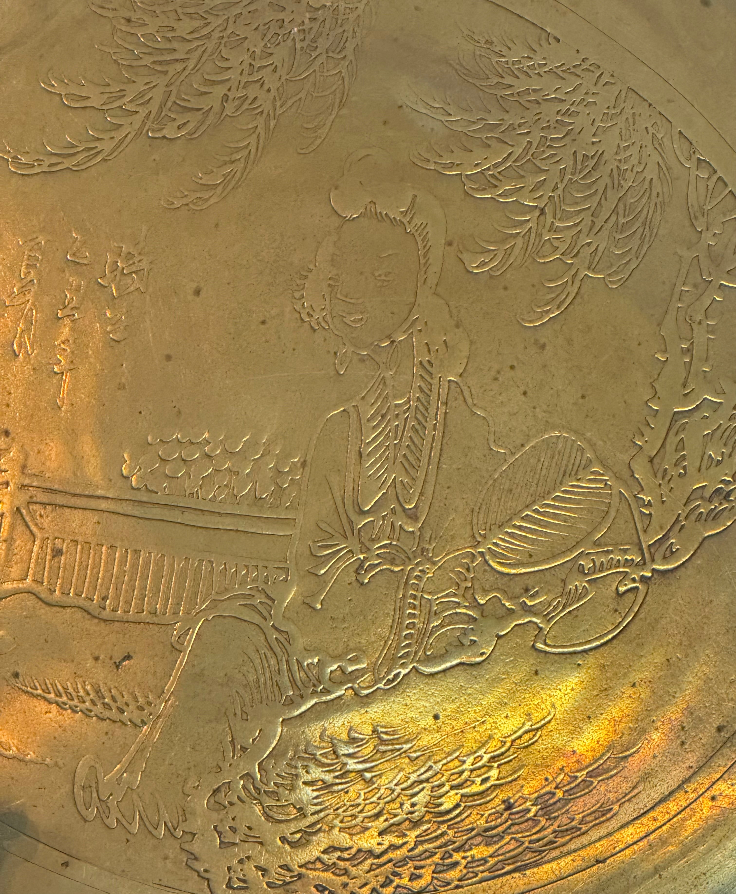 Etched Brass Oval Tray