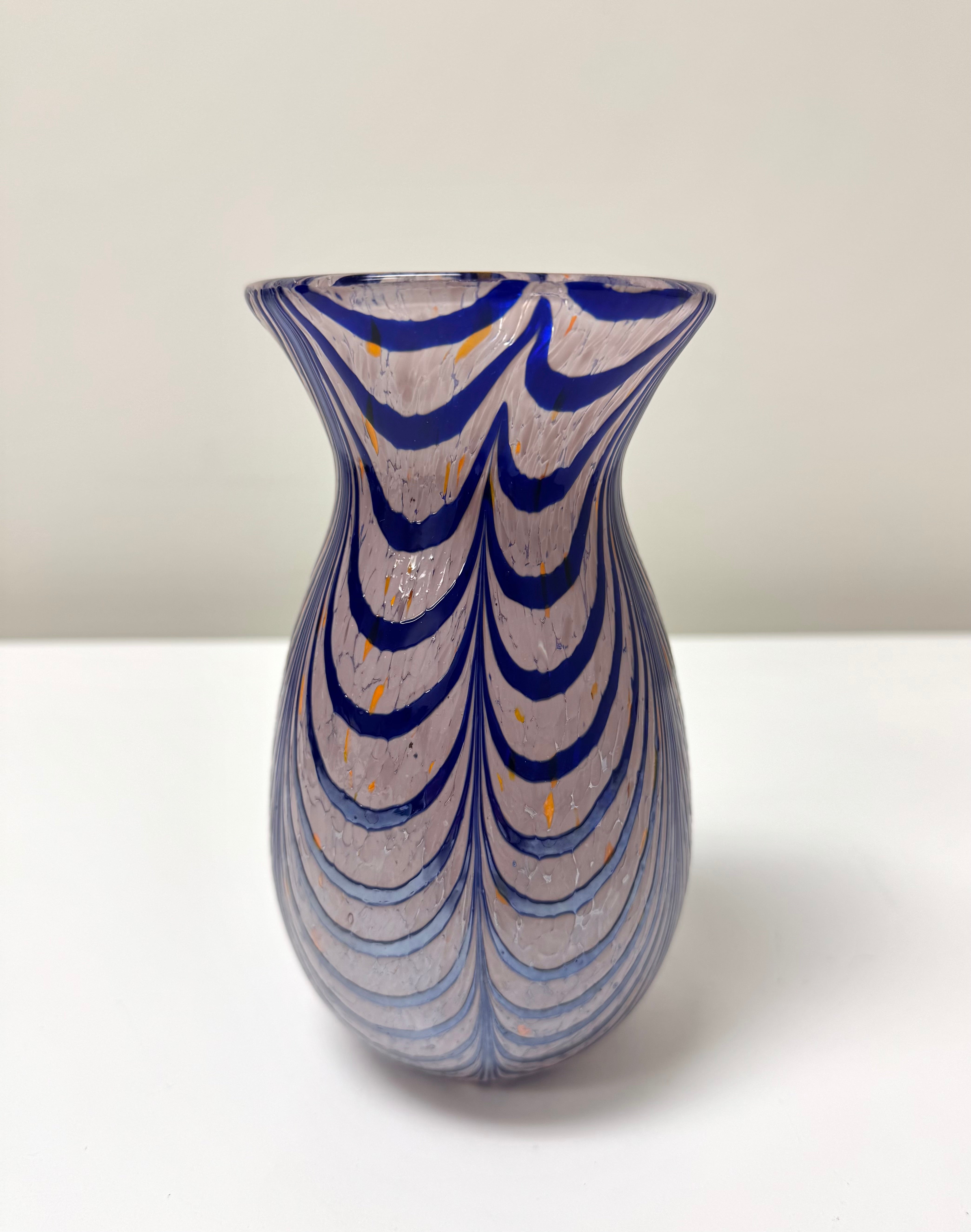 Vintage Pulled Feather Art Glass Vase