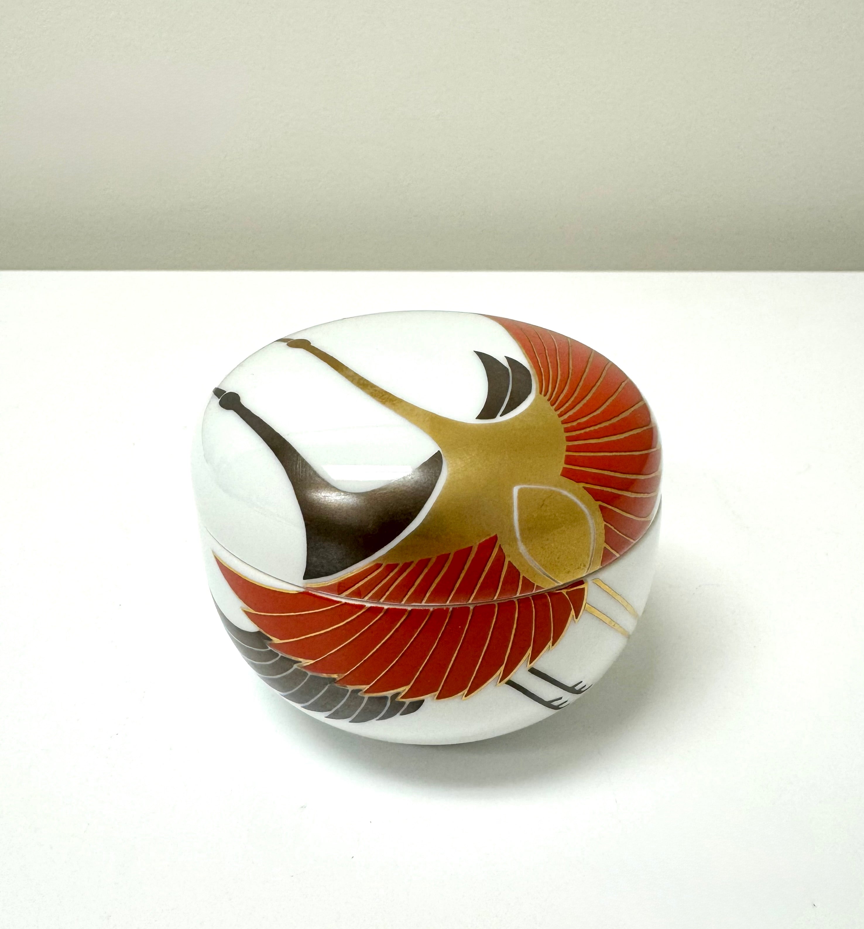 Vintage ARITA WARE Ceramic Trinket Box