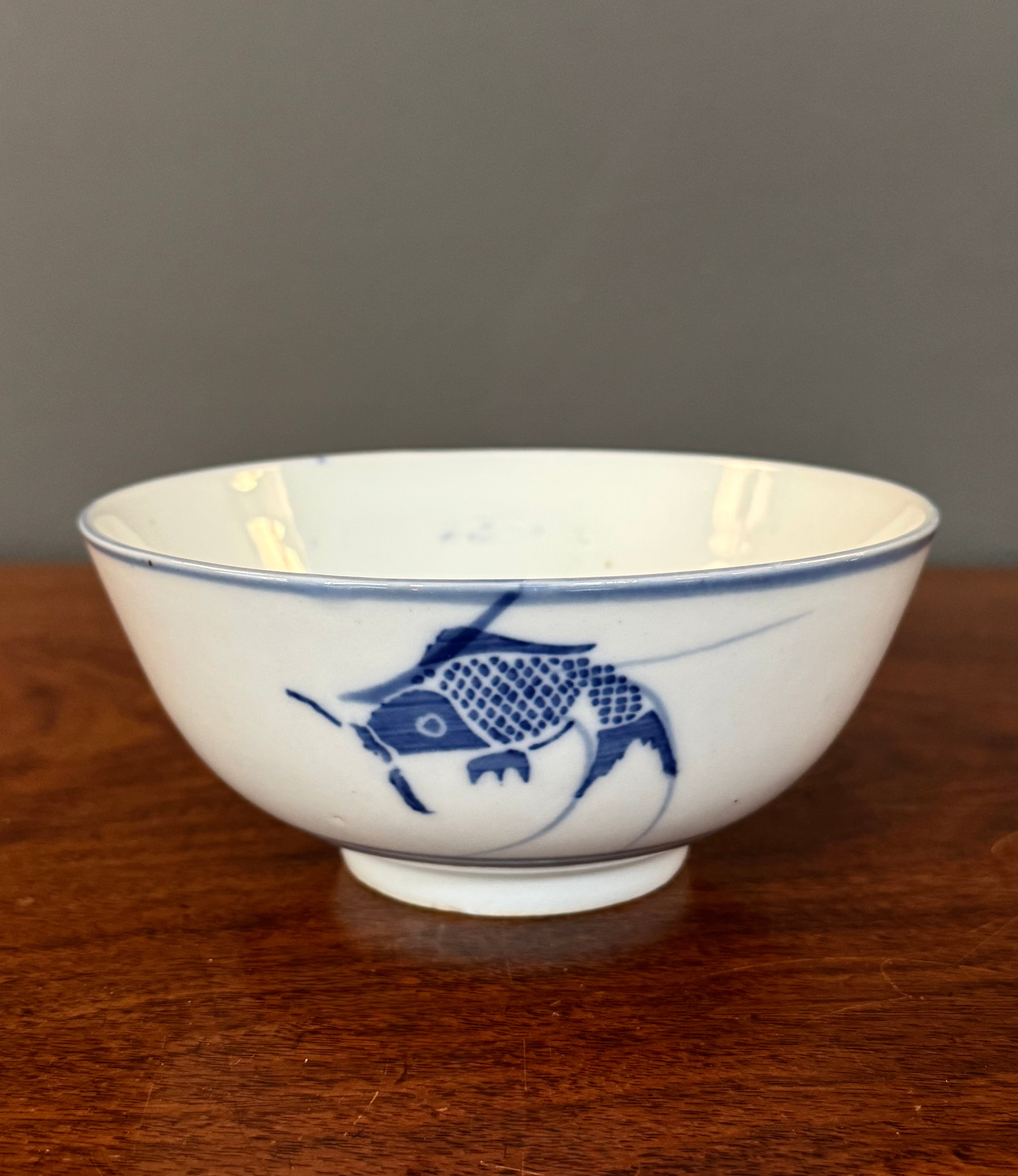 Vintage Chinese 6" Koi Bowl