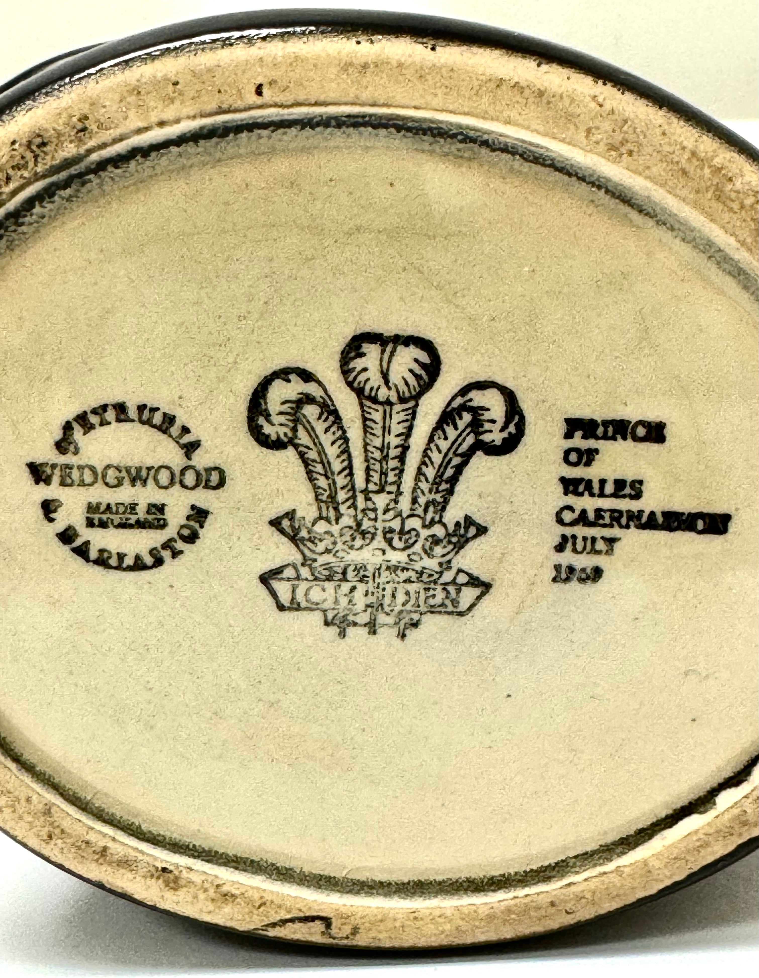 Vintage 1969 WEDGWOOD 'Sandeman The Don' Decanter