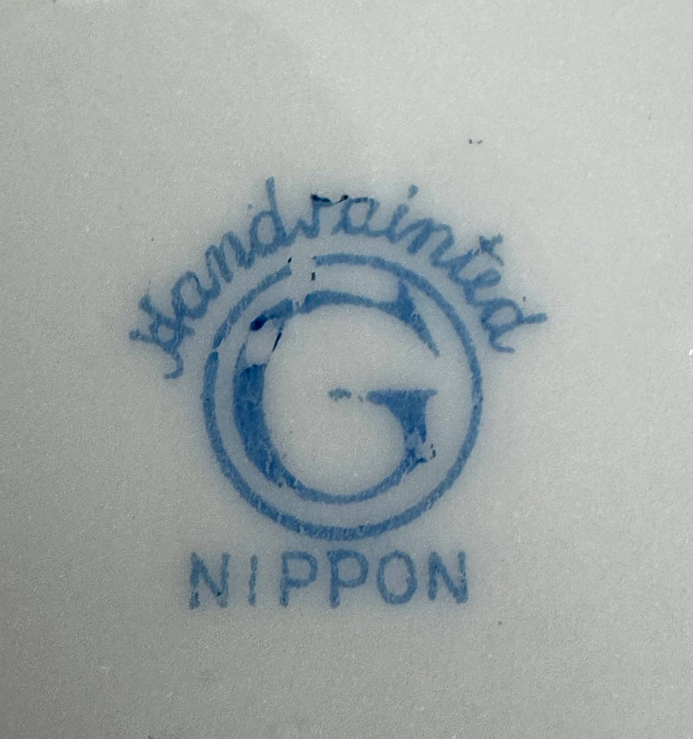 Antique NIPPON Sugar Bowl with Lid