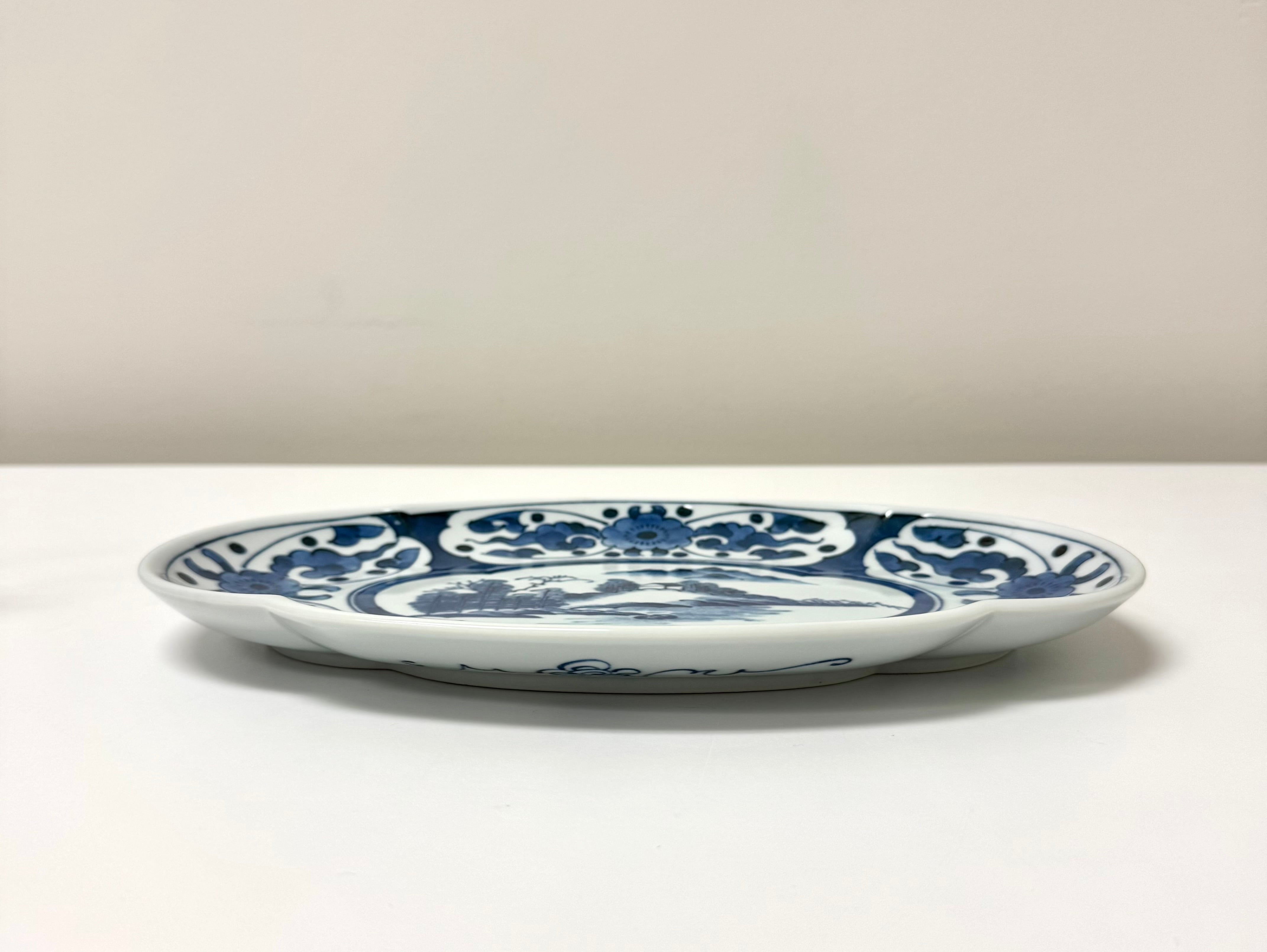 Vintage Asian Blue & White Porcelain Dish