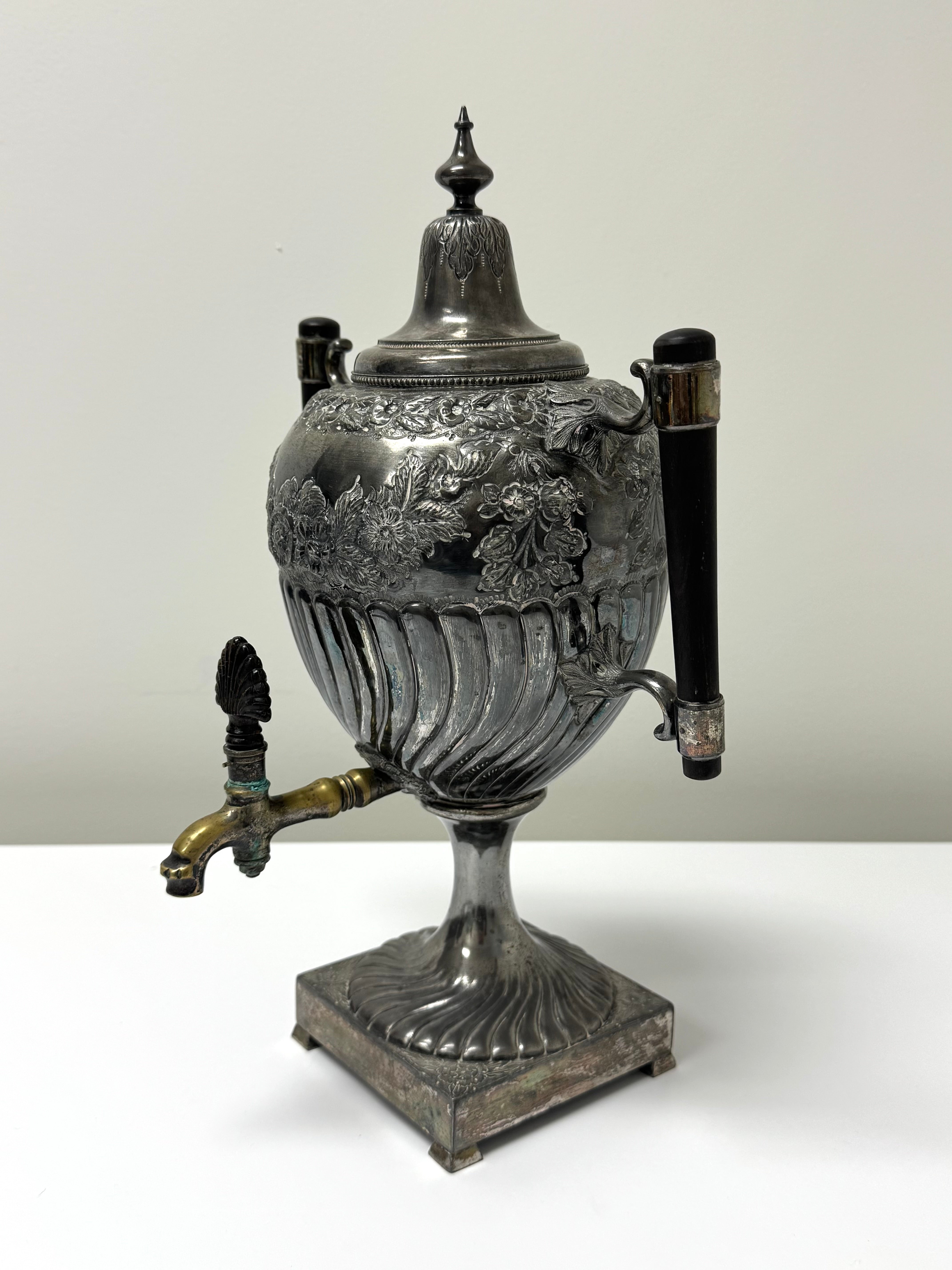 Silverplate Samovar (Tea Urn)