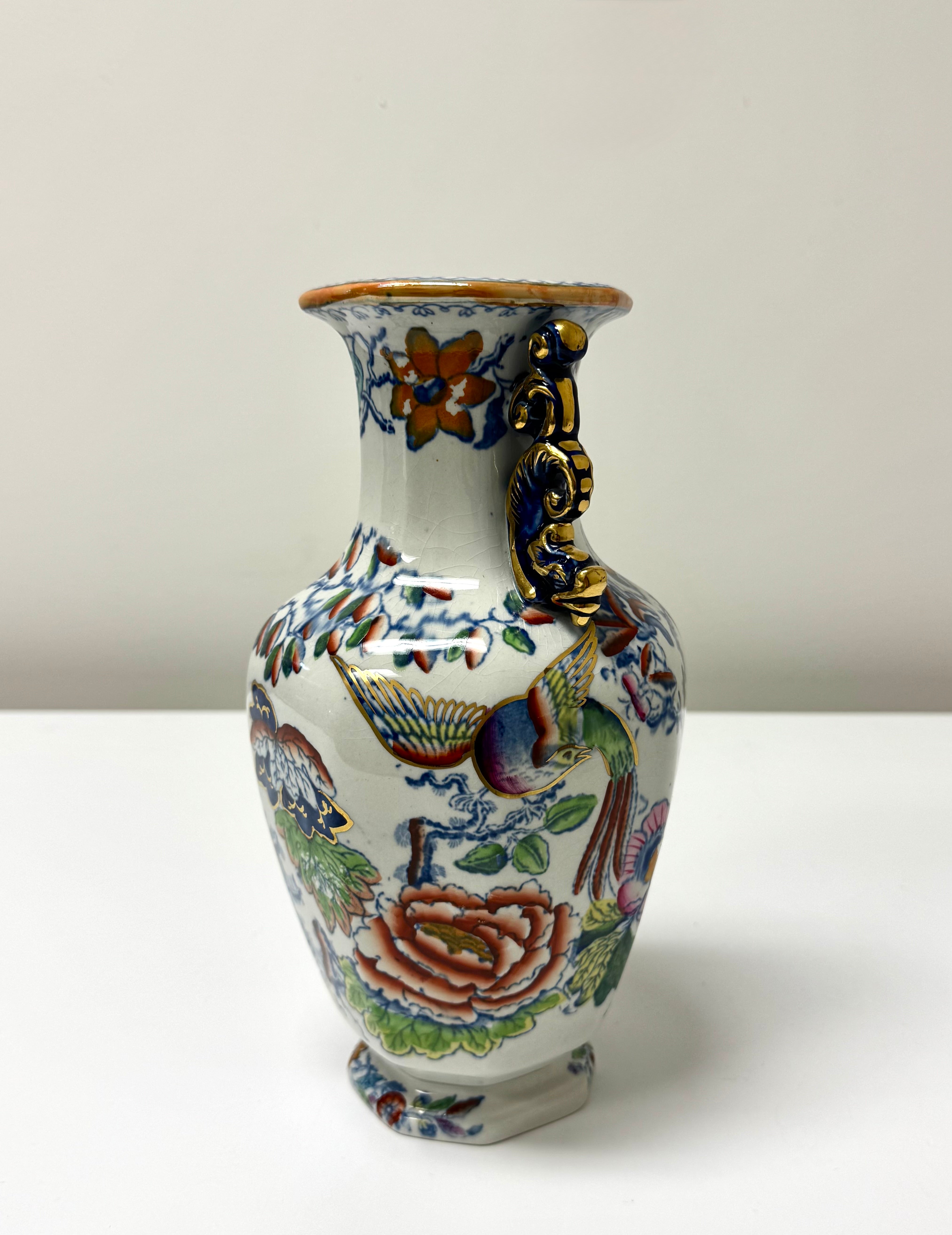 Vintage MASON'S Ironstone Chinoiserie Vase