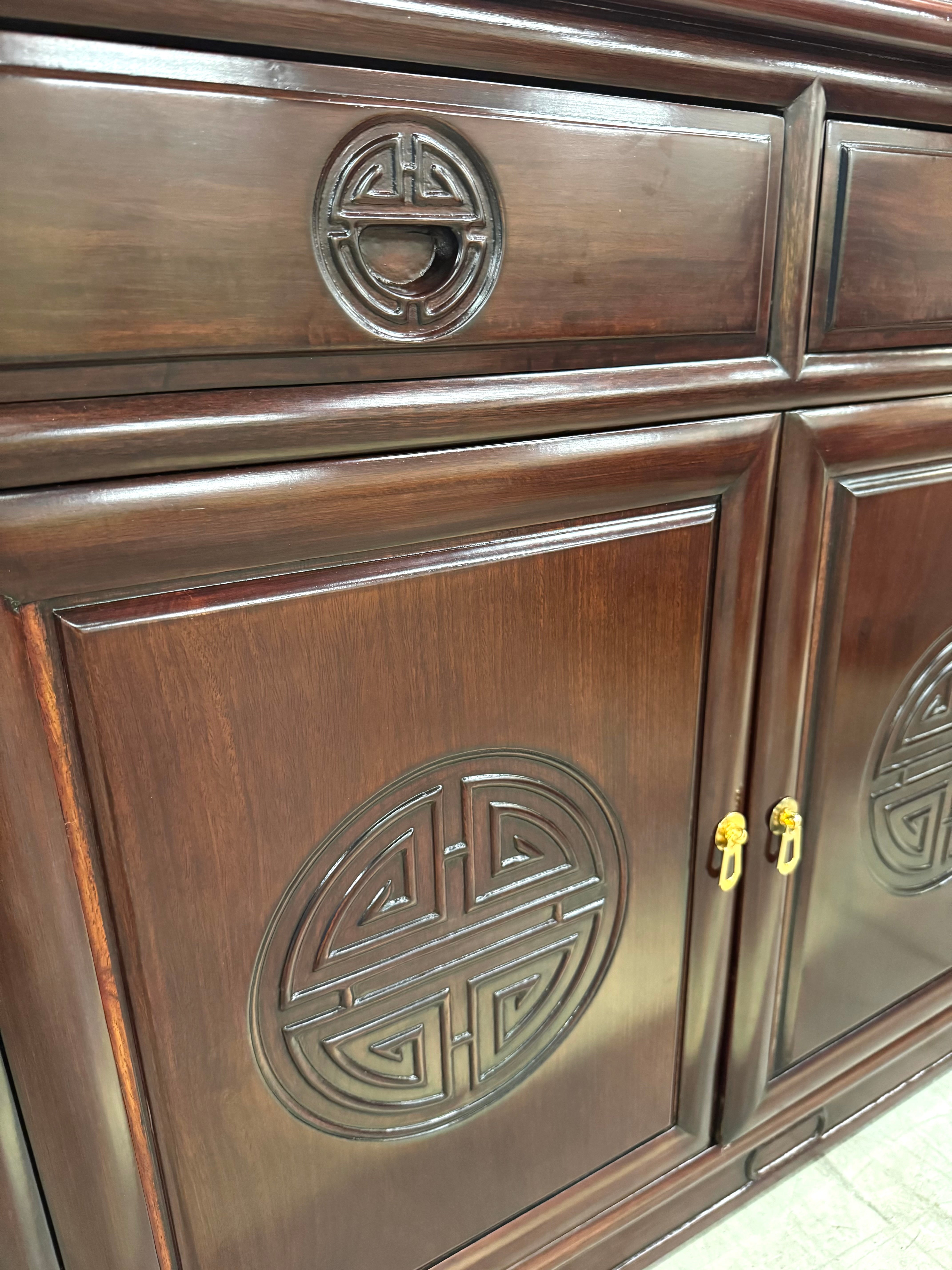Asian Inspired Rosewood Sideboard with Hutch