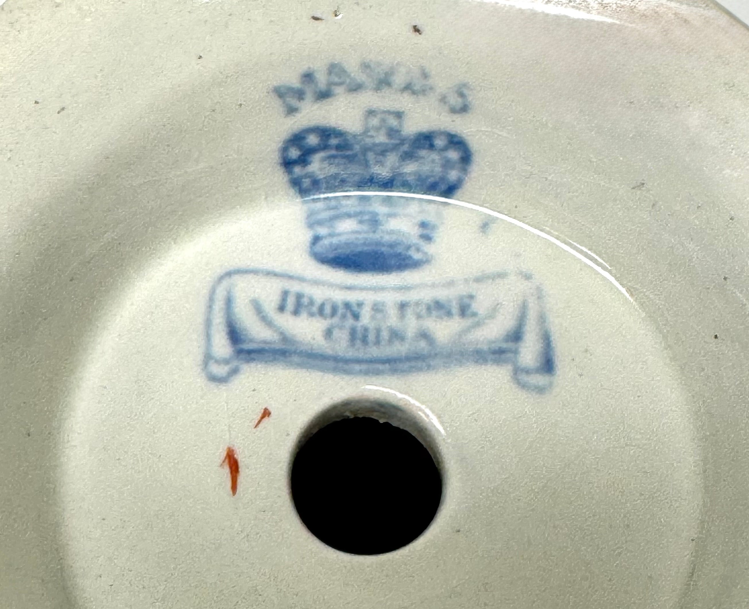 Vintage MASON'S Ironstone Chinoiserie Vase