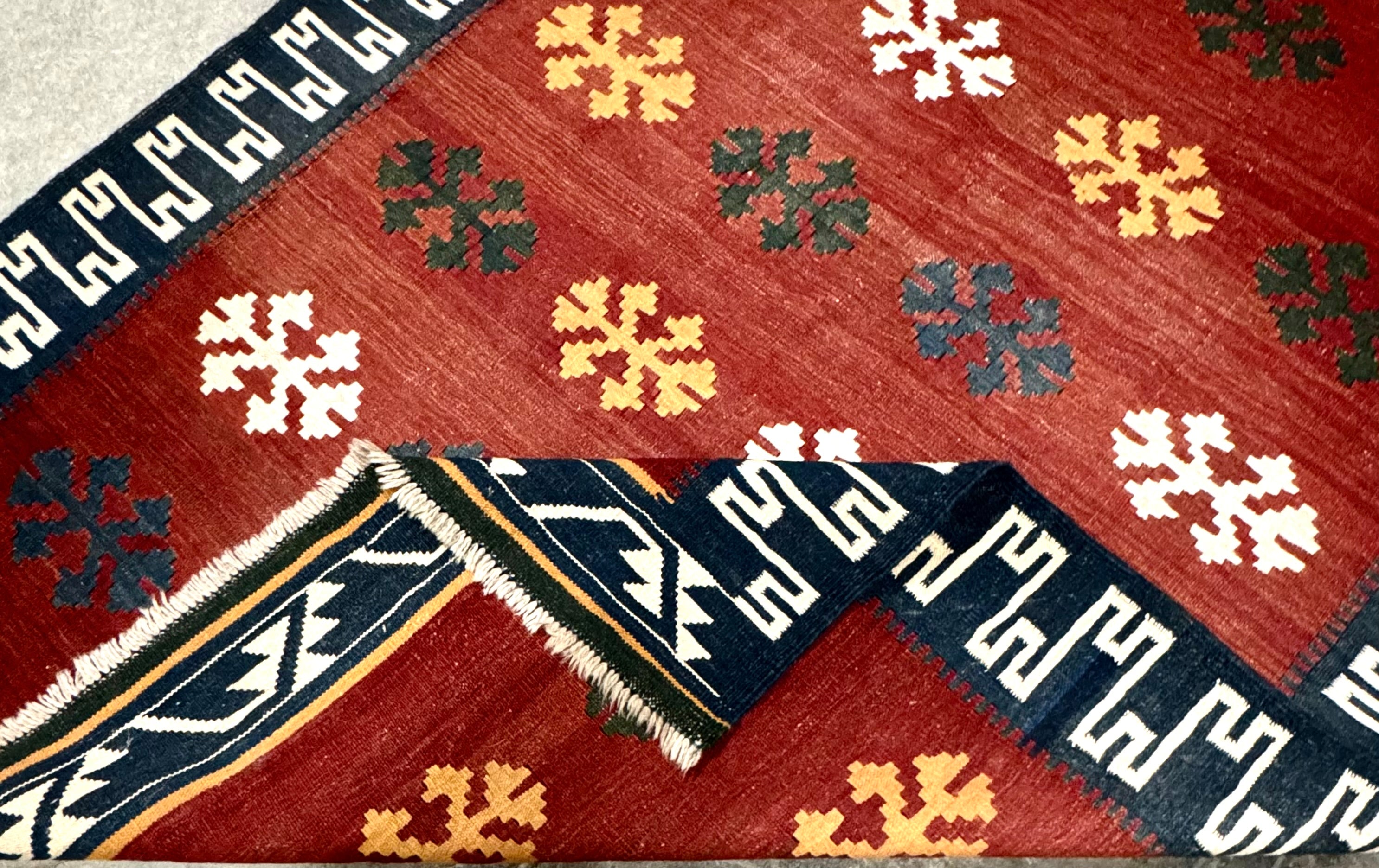 Vintage Red Kilim 60" x 78" Rug