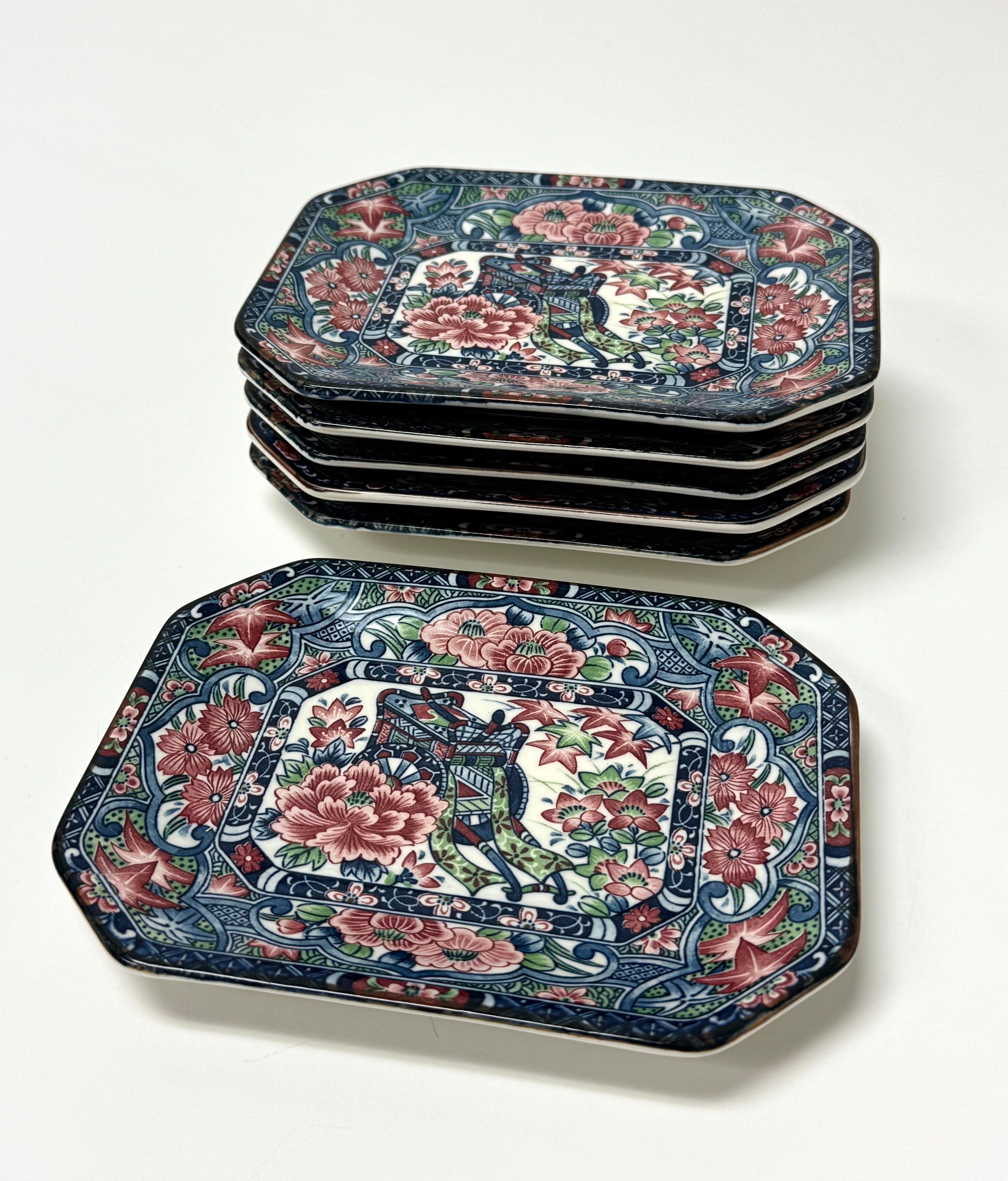 Vintage Japanese Imari Sushi Dishes Set of 6
