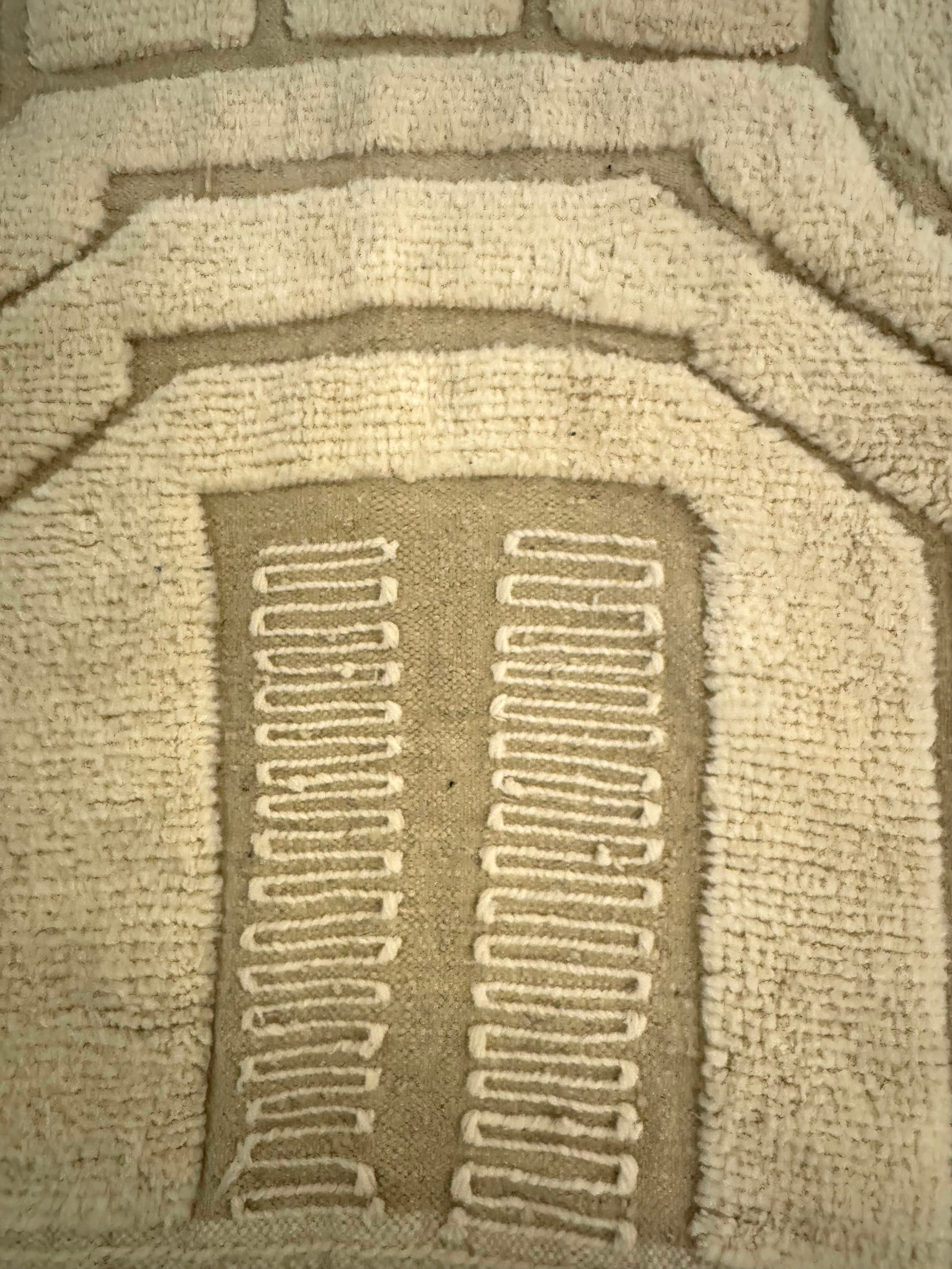 Moroccan Ivory Beni Ourain 10' x 13' Rug