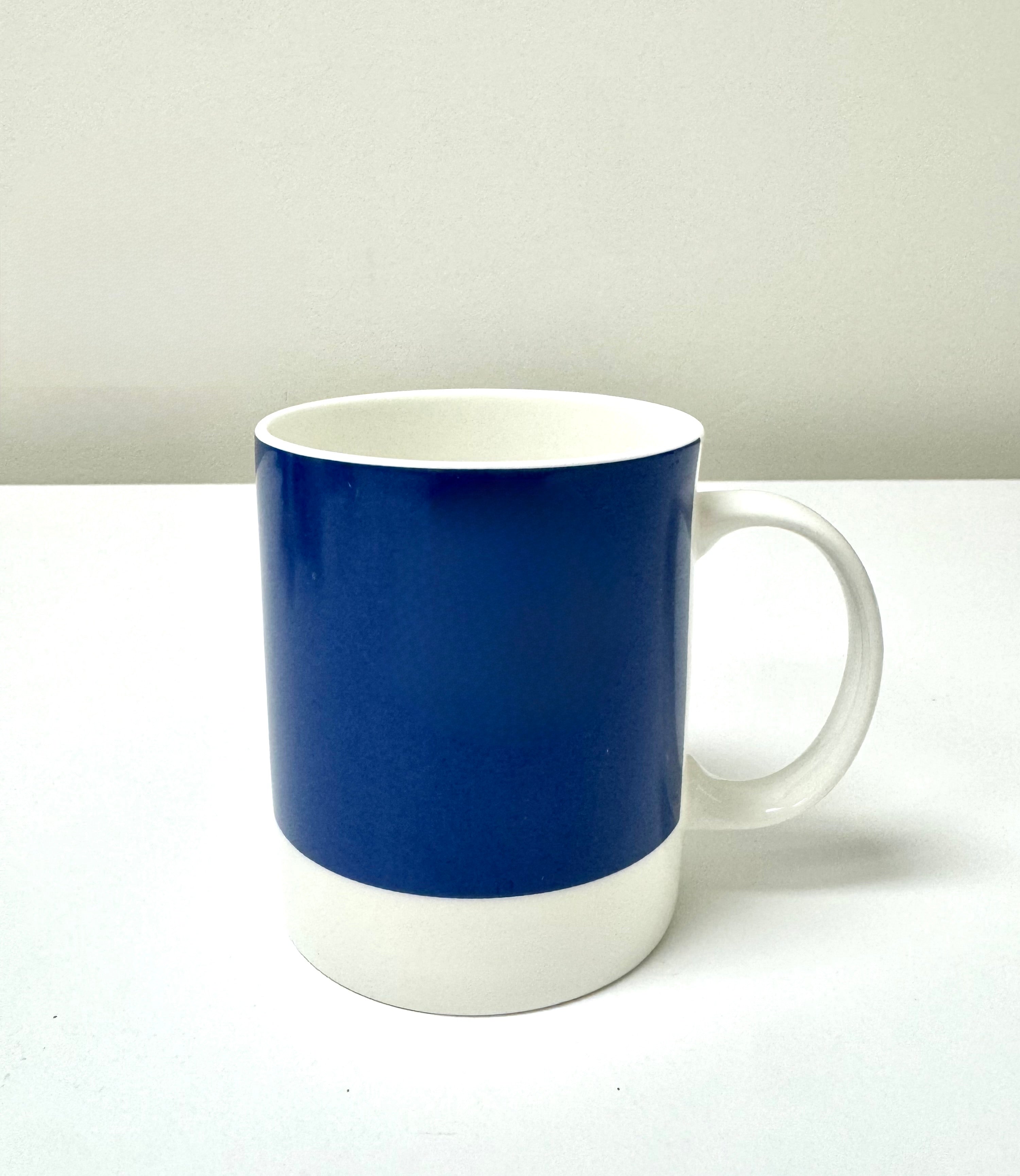 PANTONE #7685 Mug