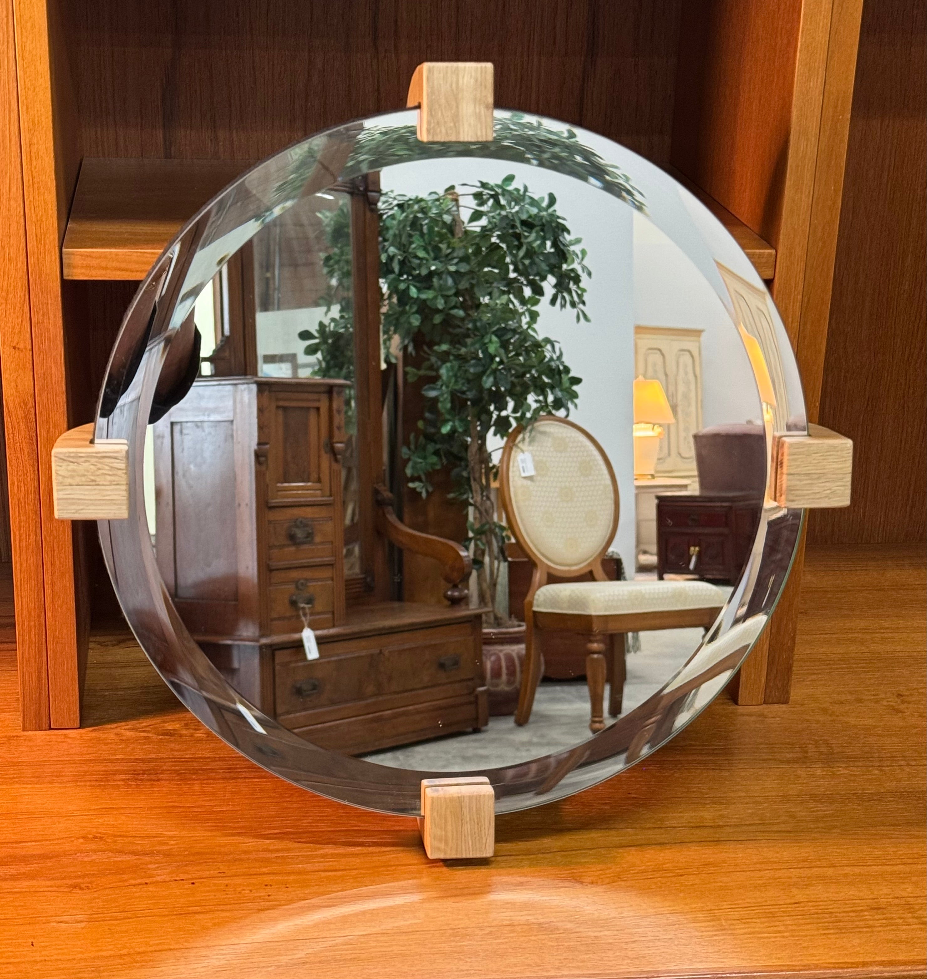 NEW! HALO DESIGN 'Cocoon' 17" Mirror