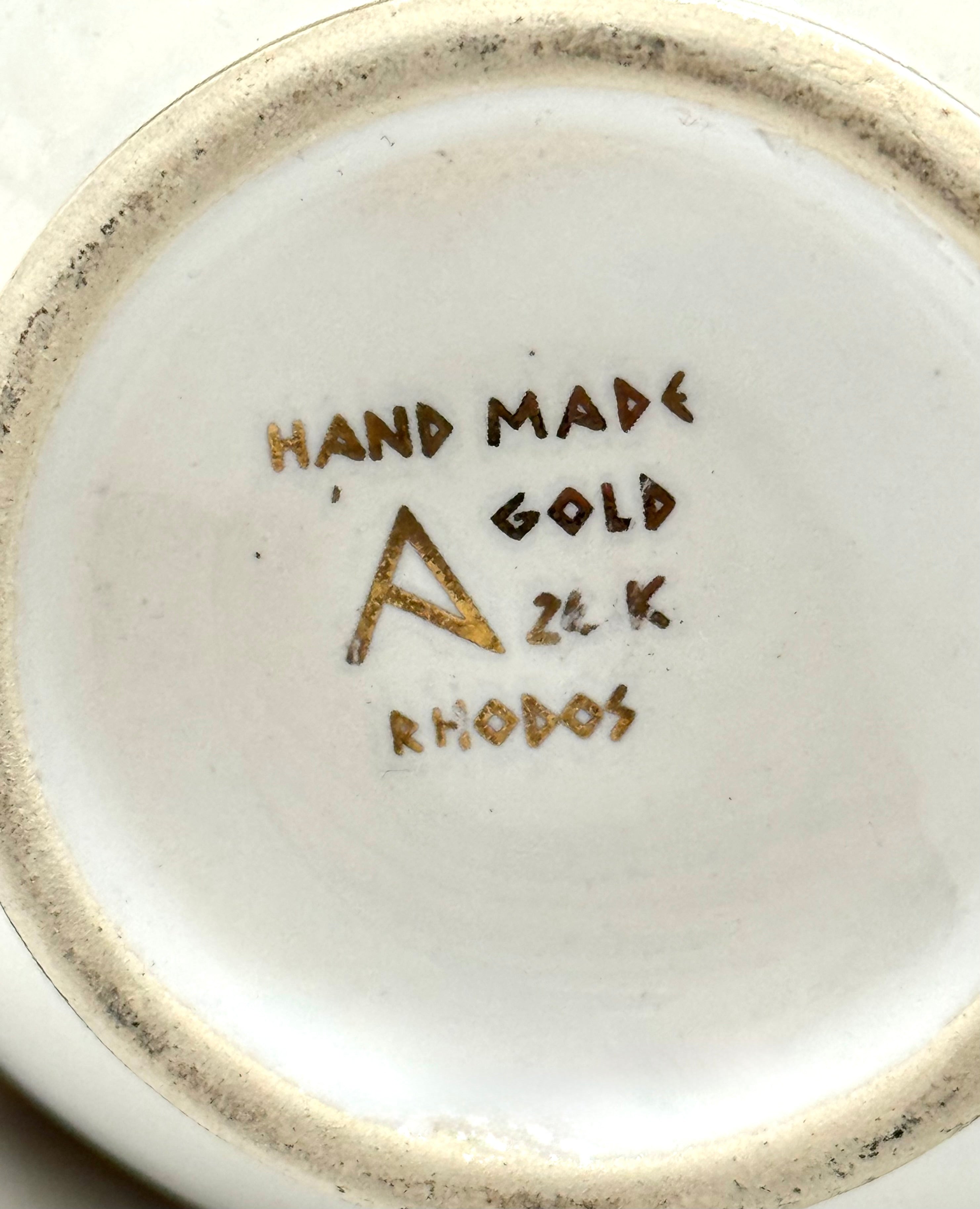 Vintage Rhodes Greek Key 9" Vase