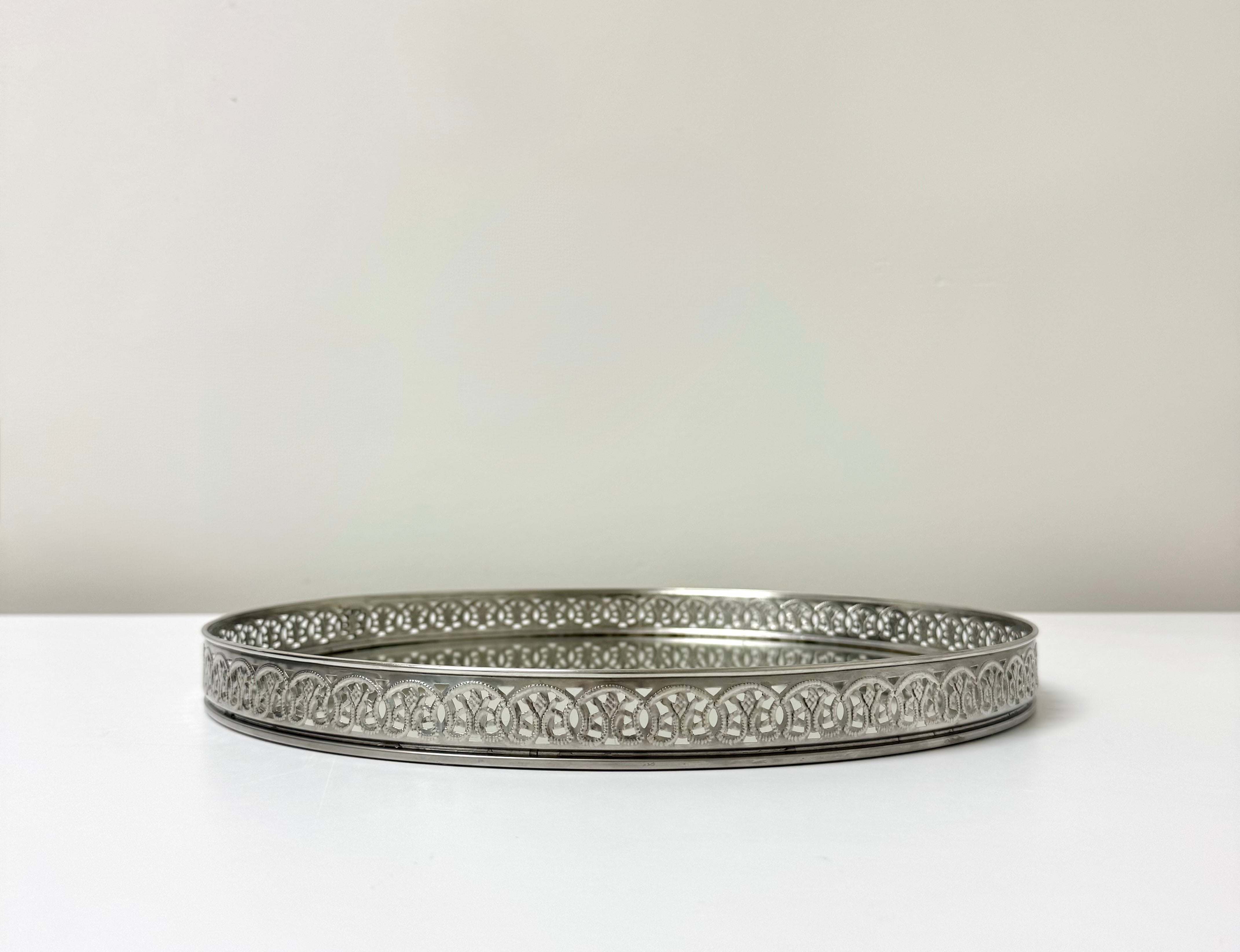 Chrome Reticulated Gallery Tray