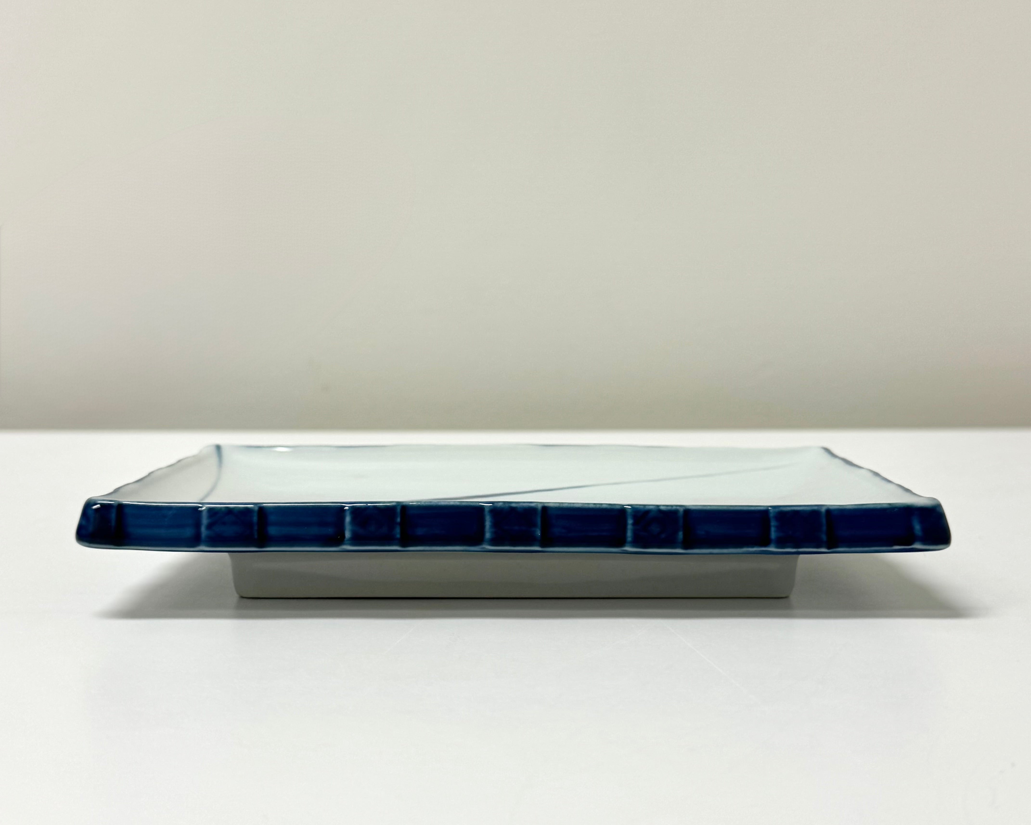 Vintage Japanese Sushi Plate