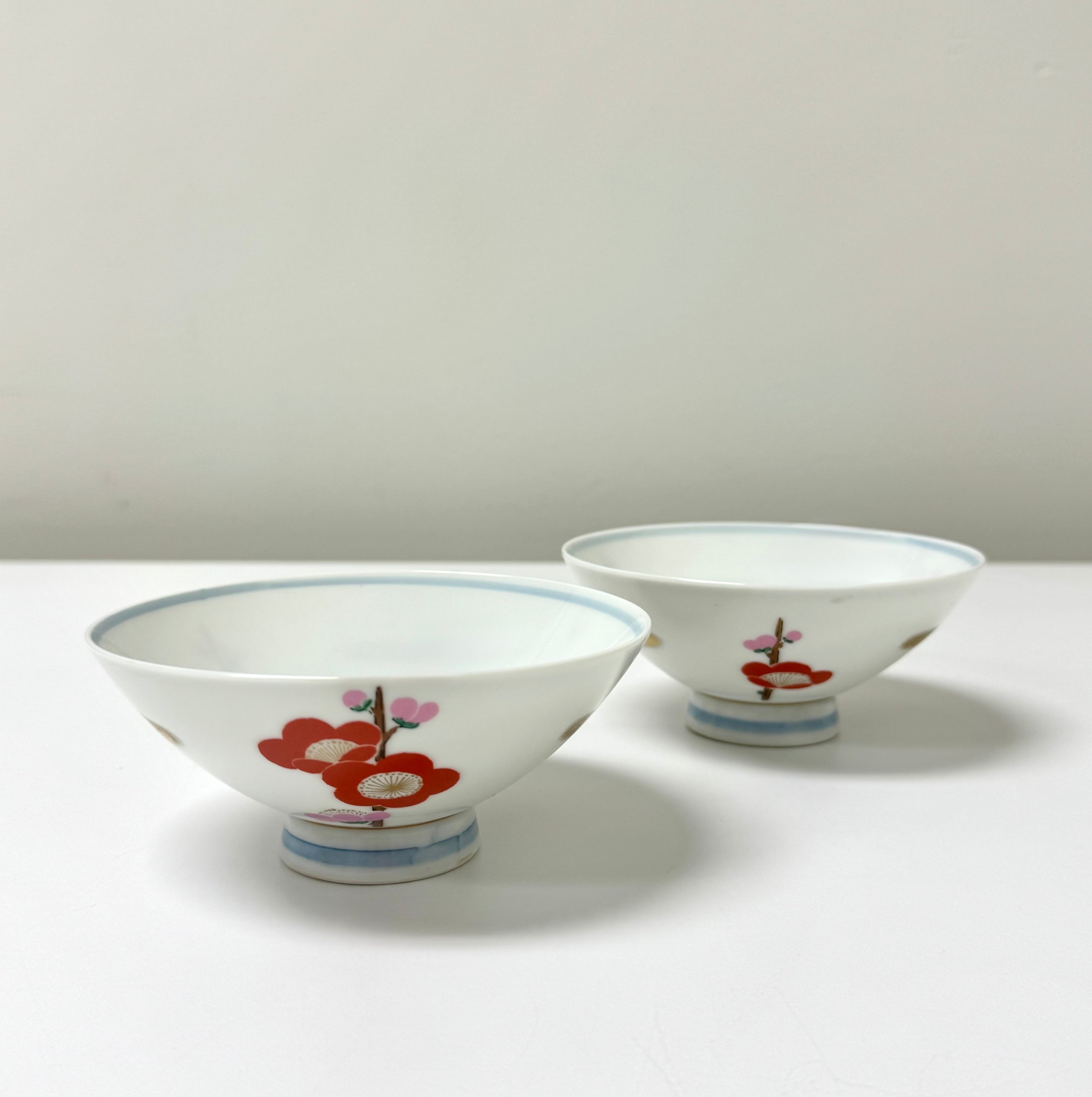 Vintage Japanese Rice Bowls Set of 2