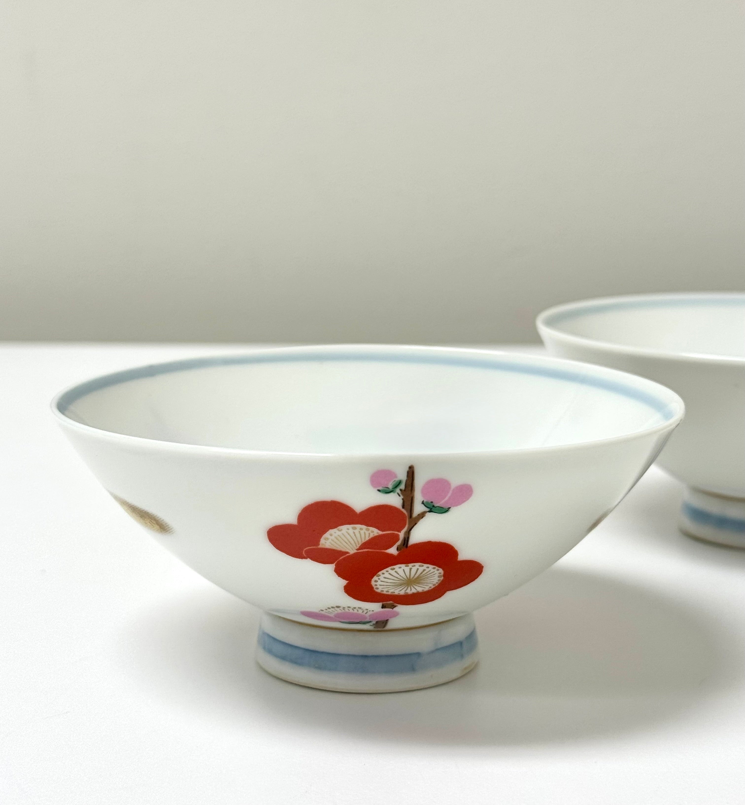 Vintage Japanese Rice Bowls Set of 2