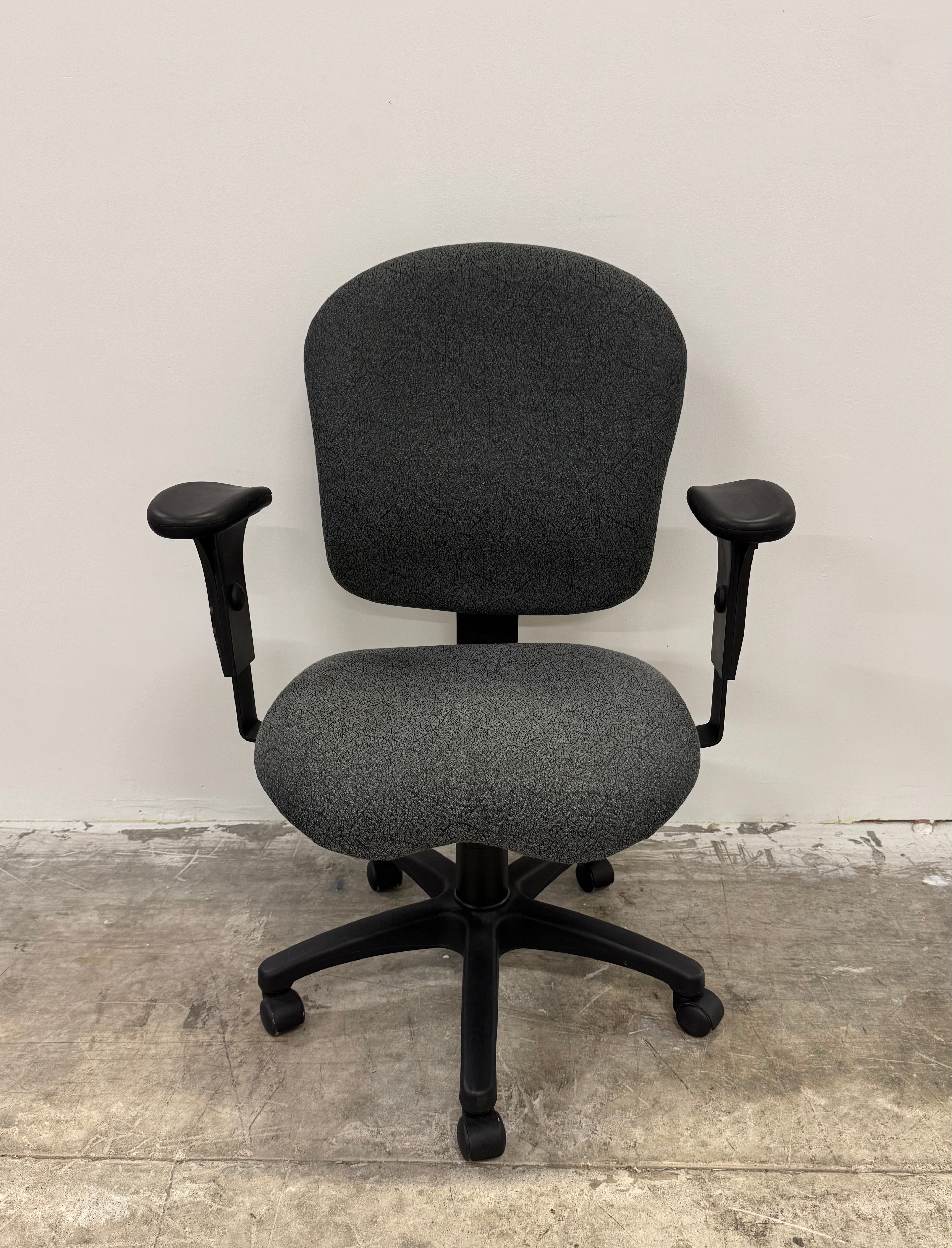 Dark Gray Office Chair
