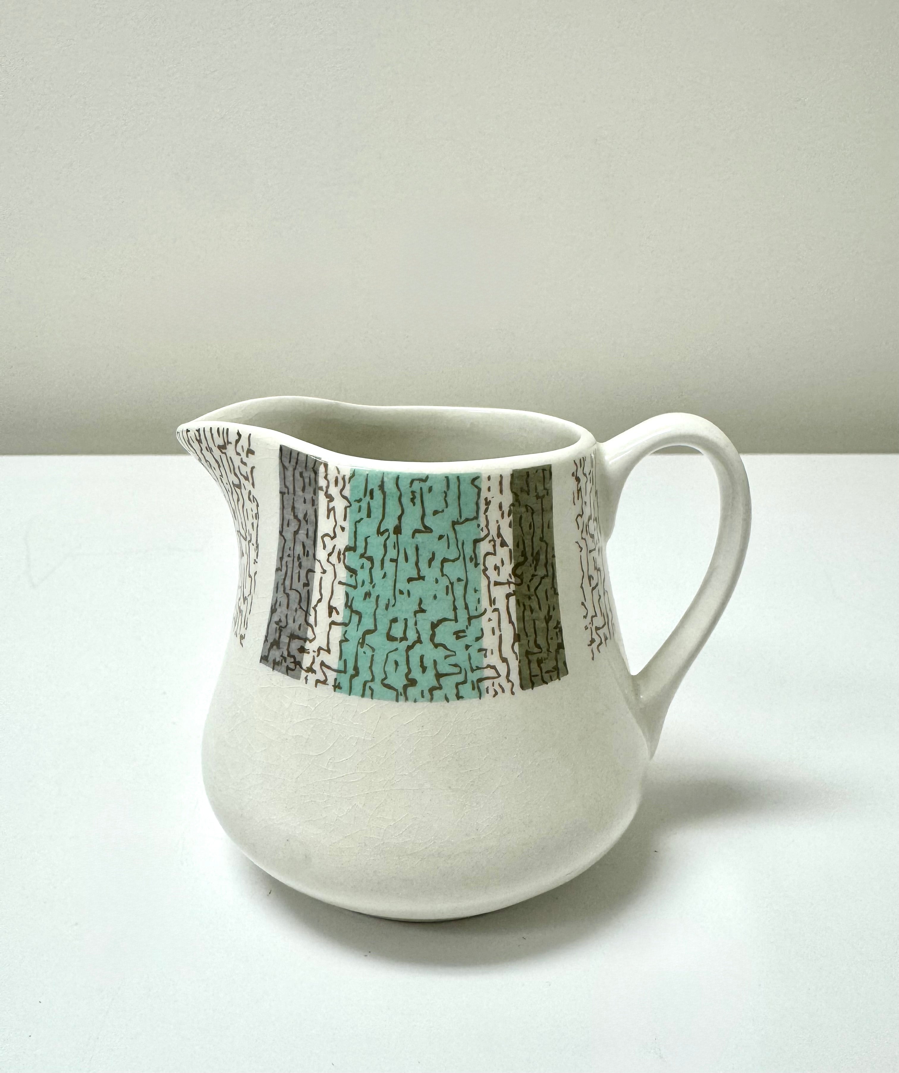 Vintage 'Carousel' Small Pitcher