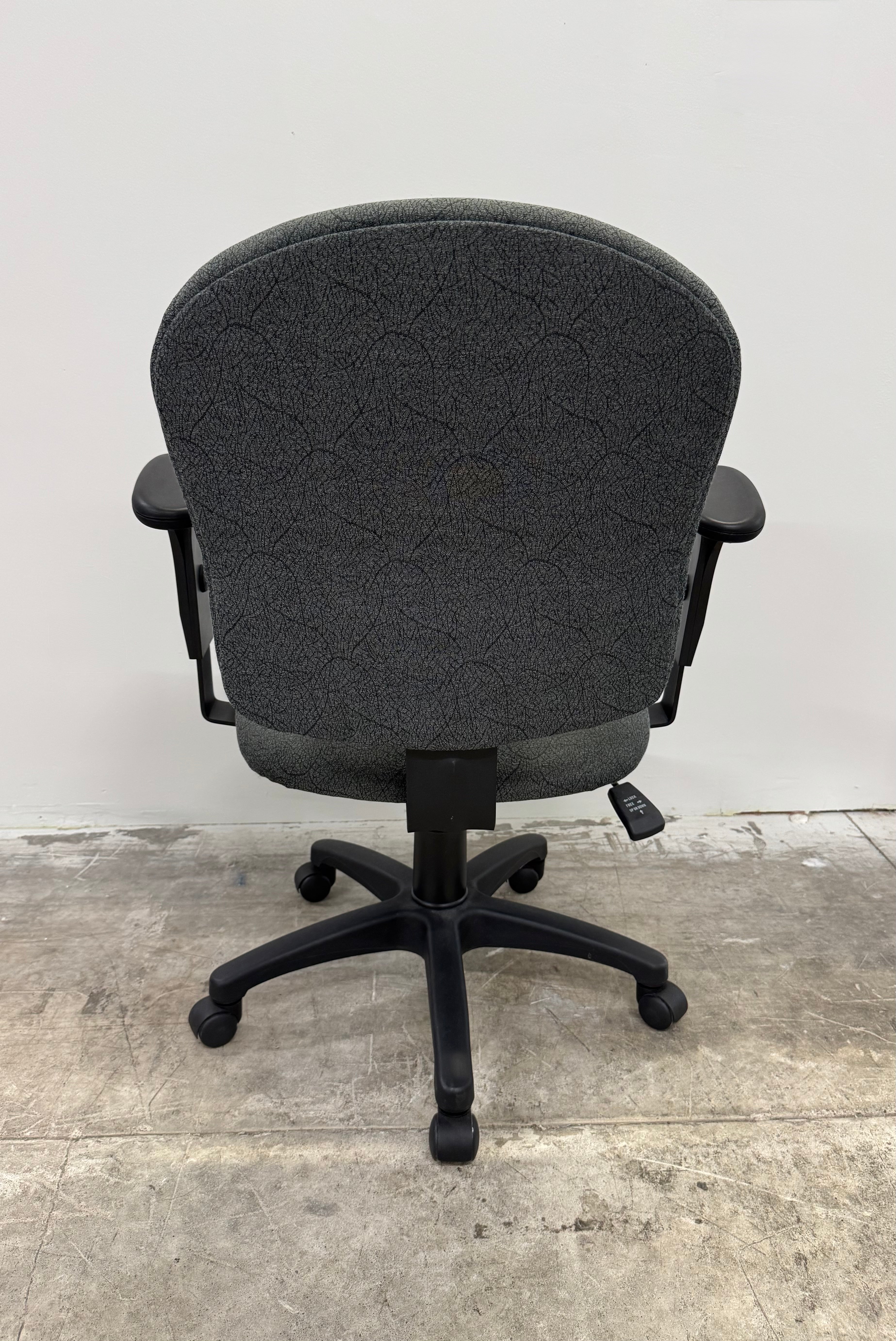 Dark Gray Office Chair
