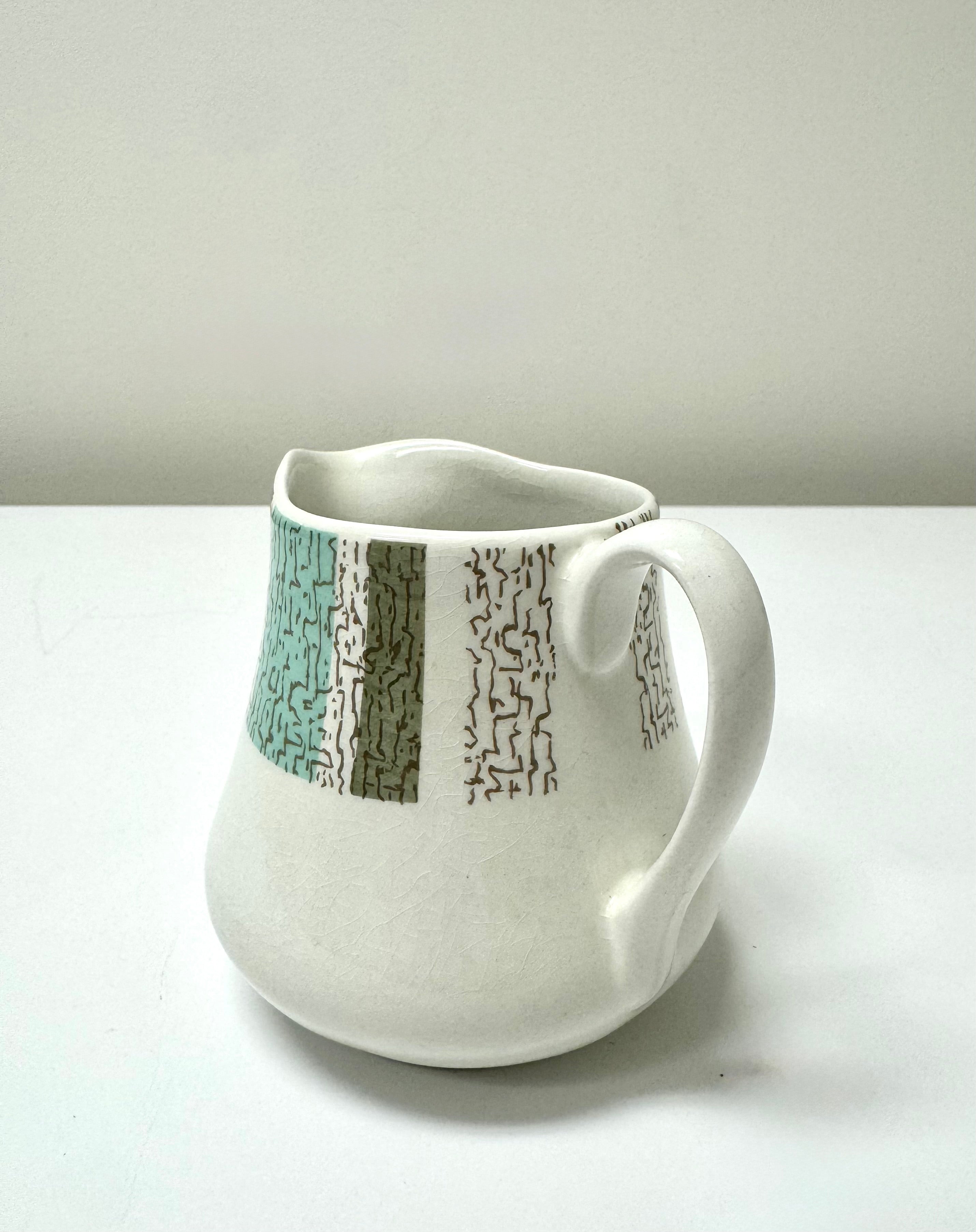 Vintage 'Carousel' Small Pitcher