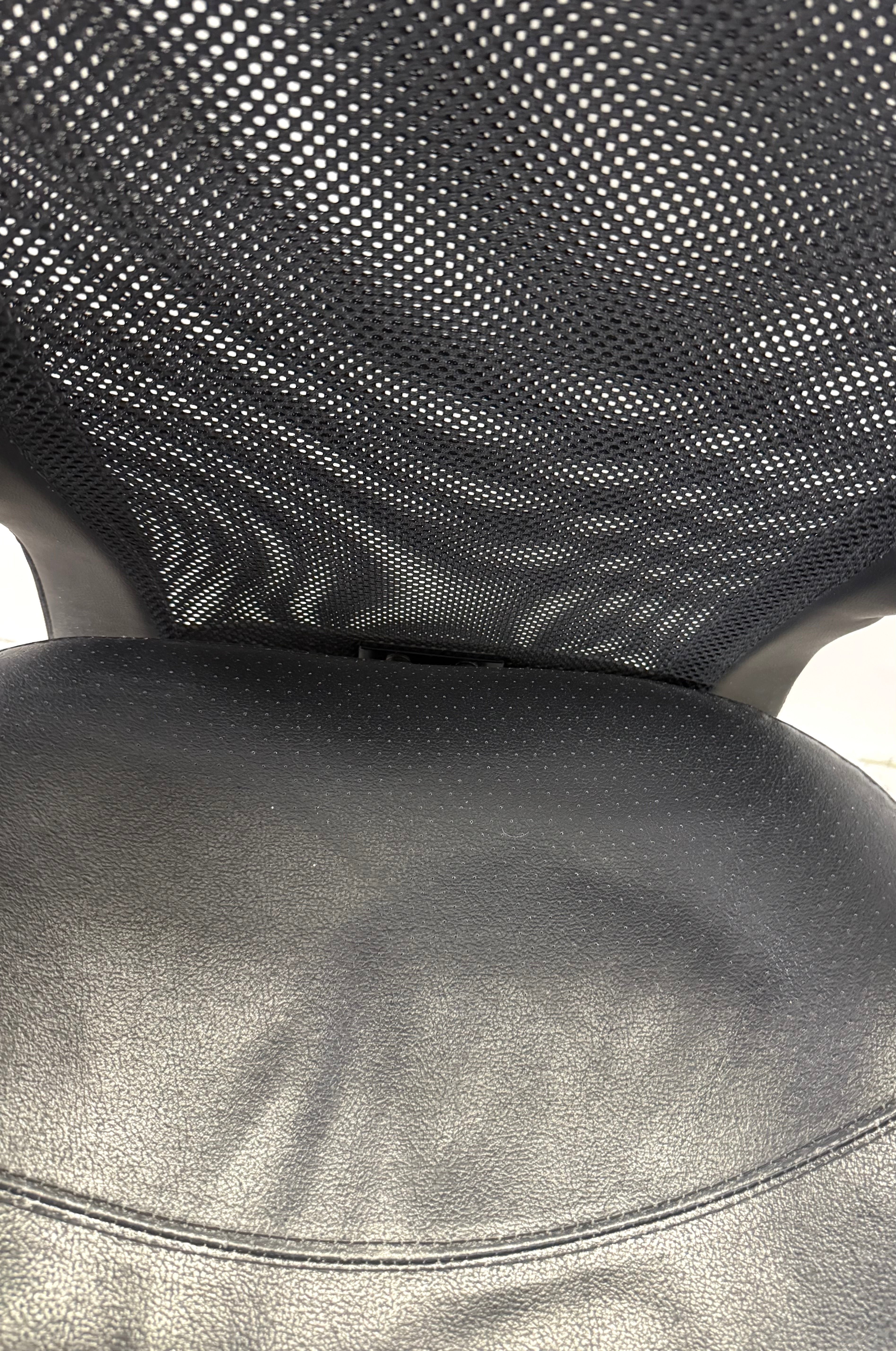 Black Leather & Mesh Office Chair