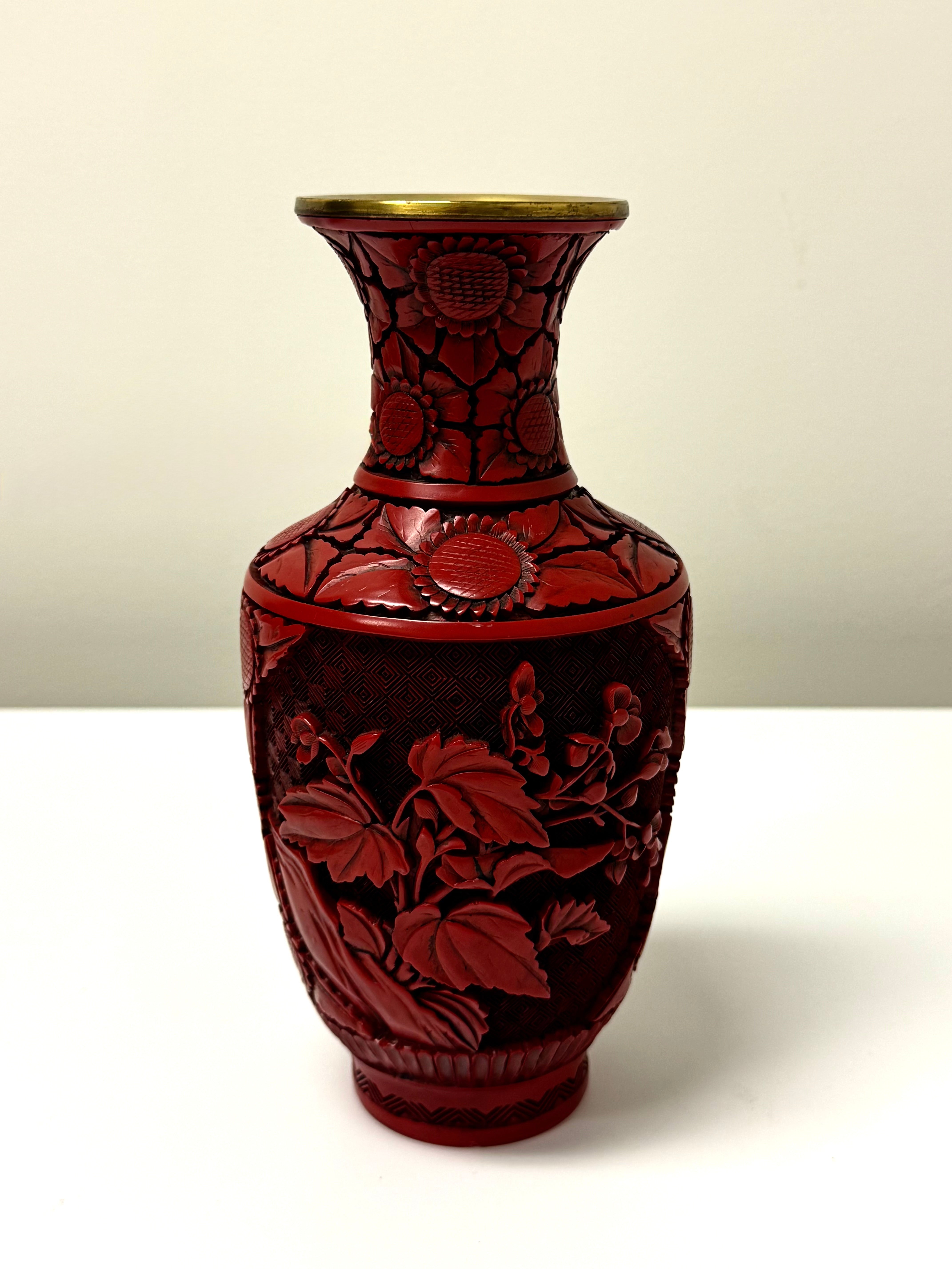 Vintage Chinese Cinnabar 9" Vase