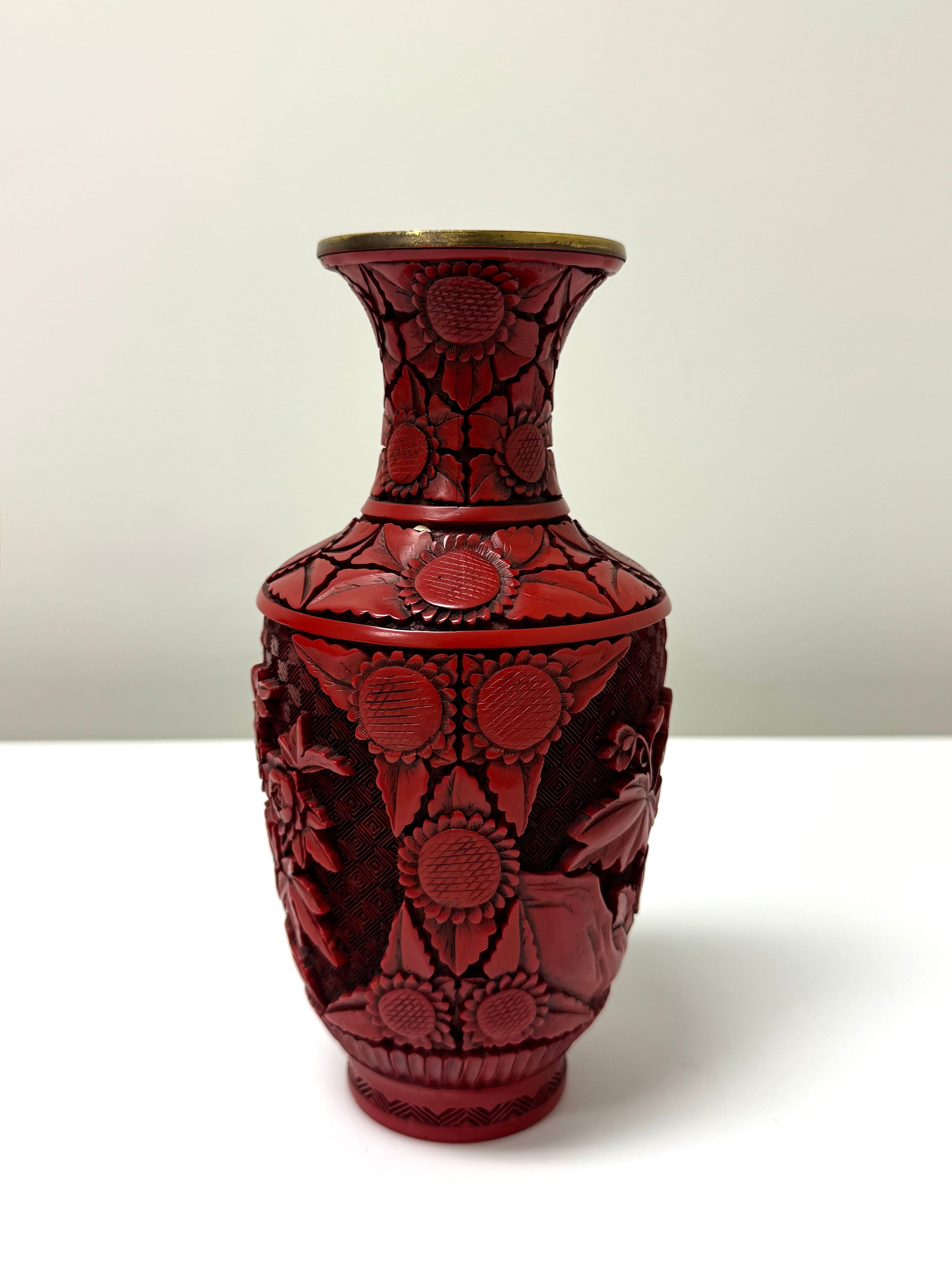 Vintage Chinese Cinnabar 9" Vase