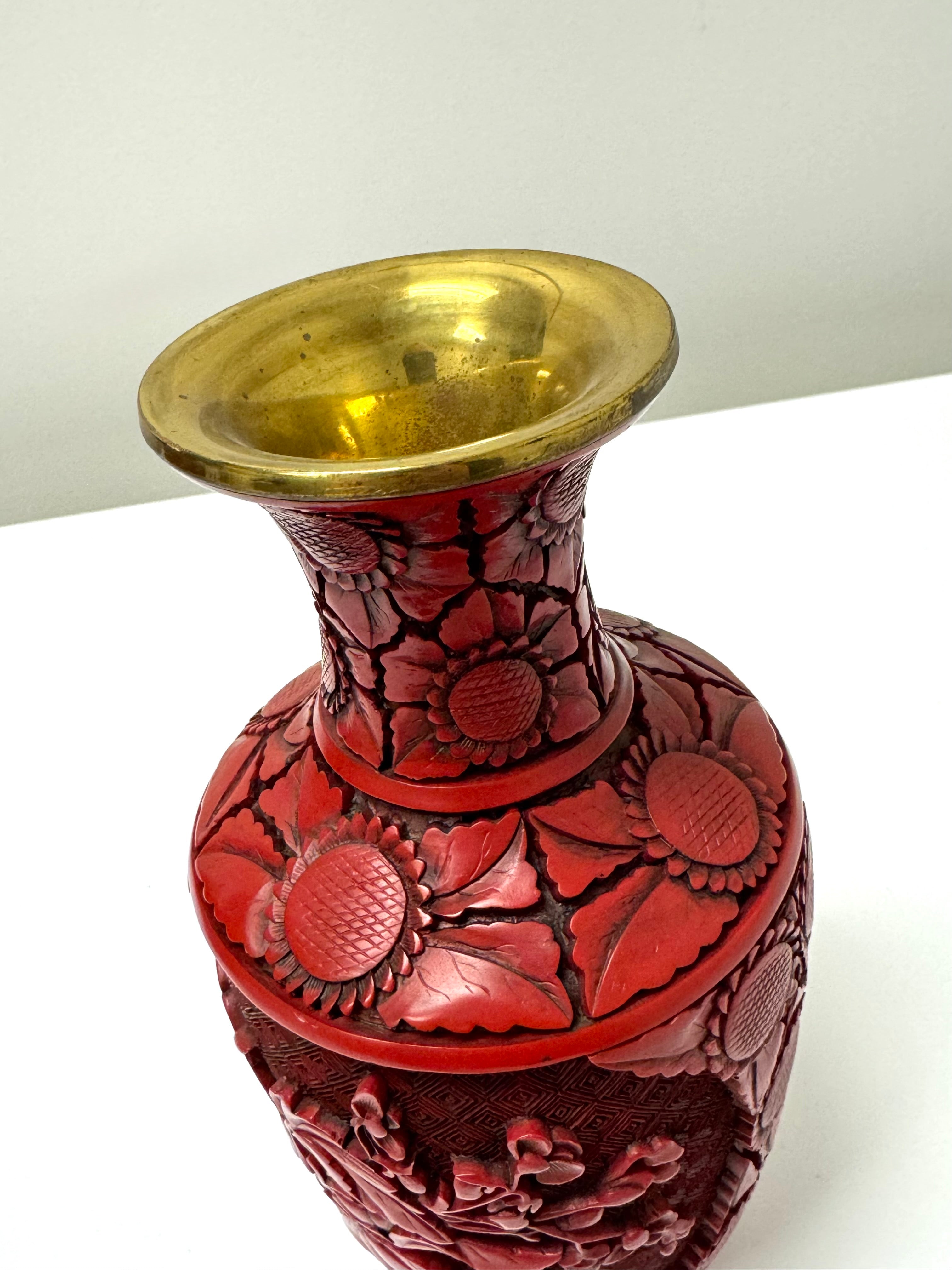 Vintage Chinese Cinnabar 9" Vase