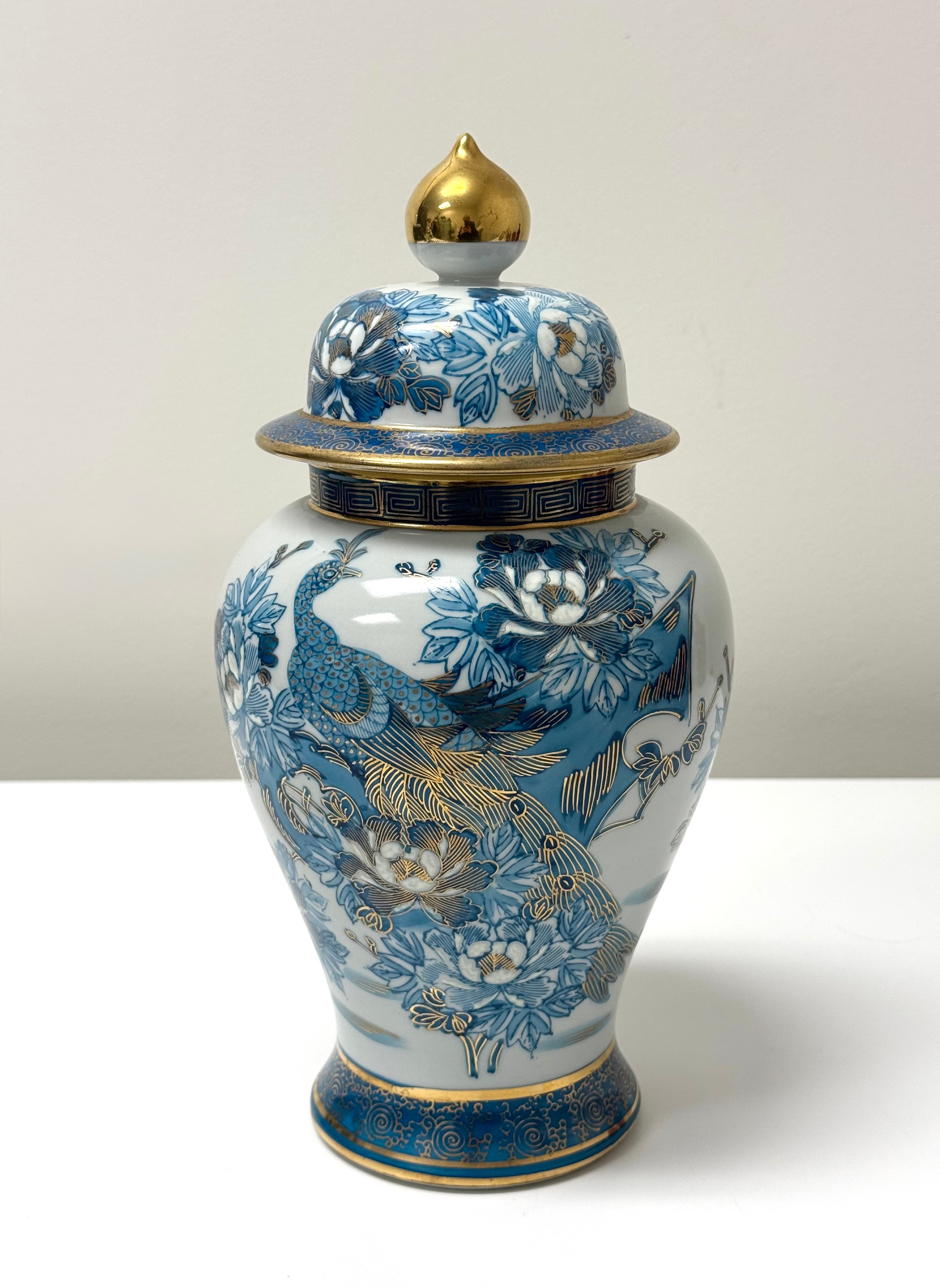 Japanese KUTANI Ginger Jar