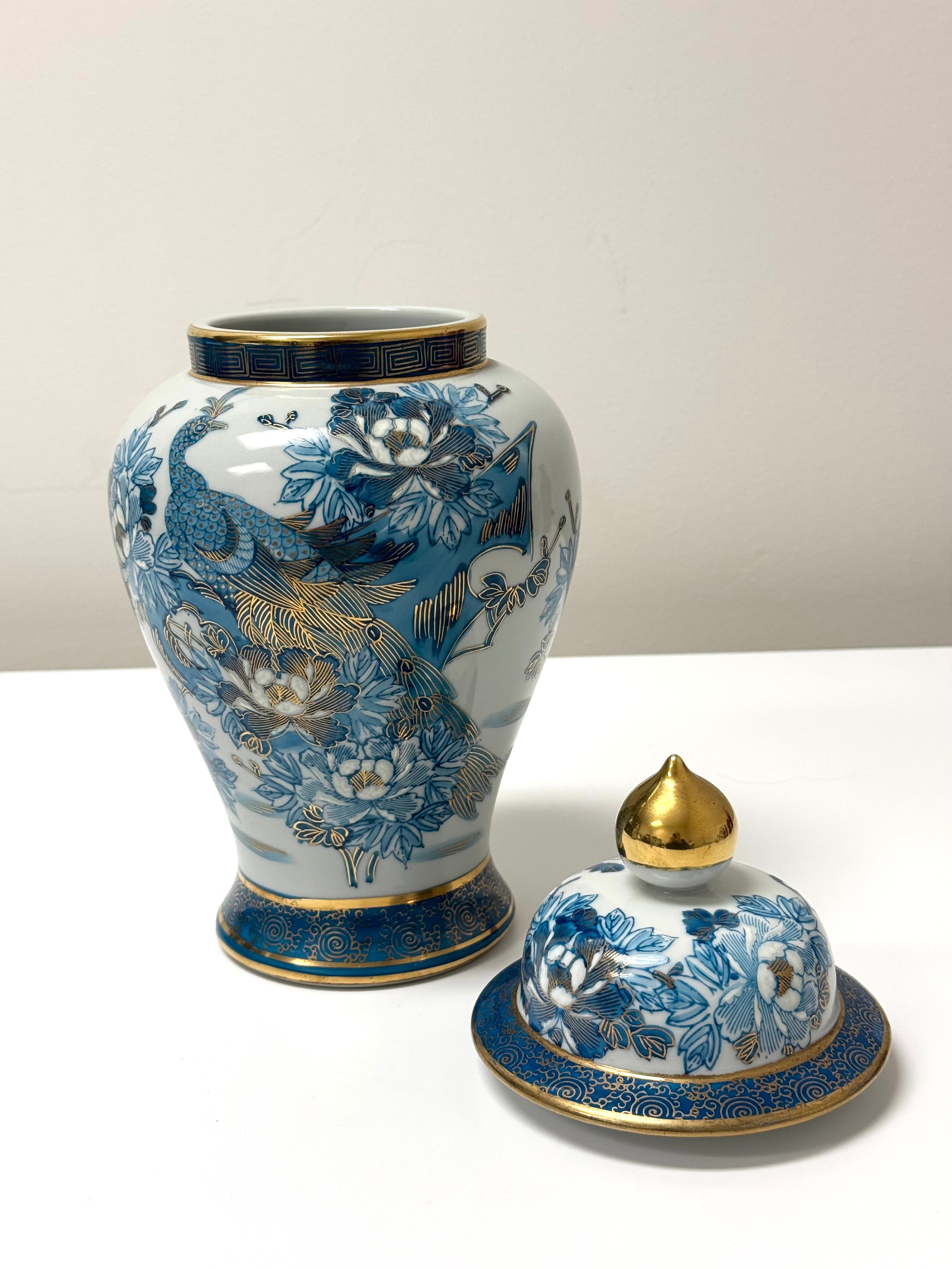 Japanese KUTANI Ginger Jar