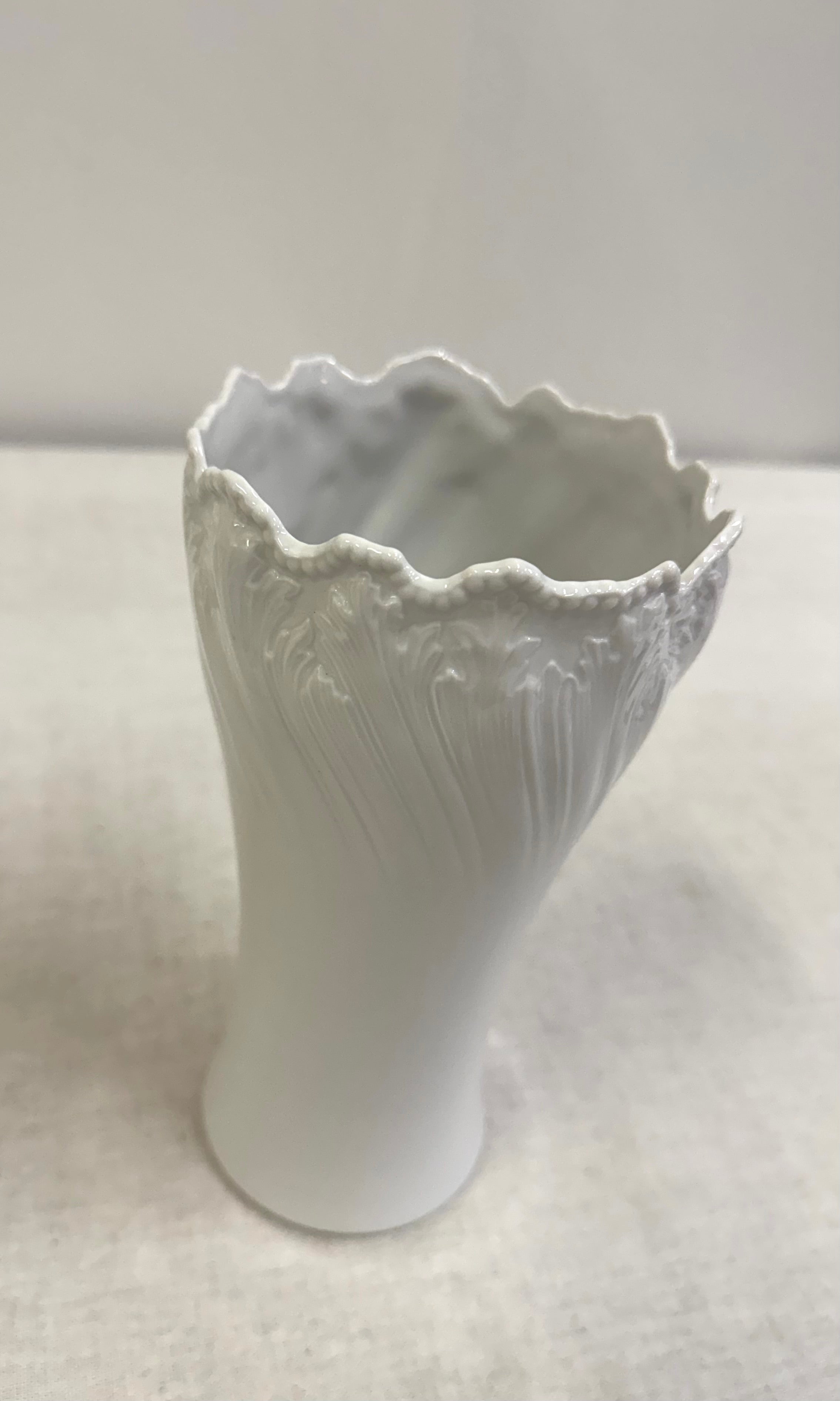 Vintage White Porcelain 8-1/2" Vase