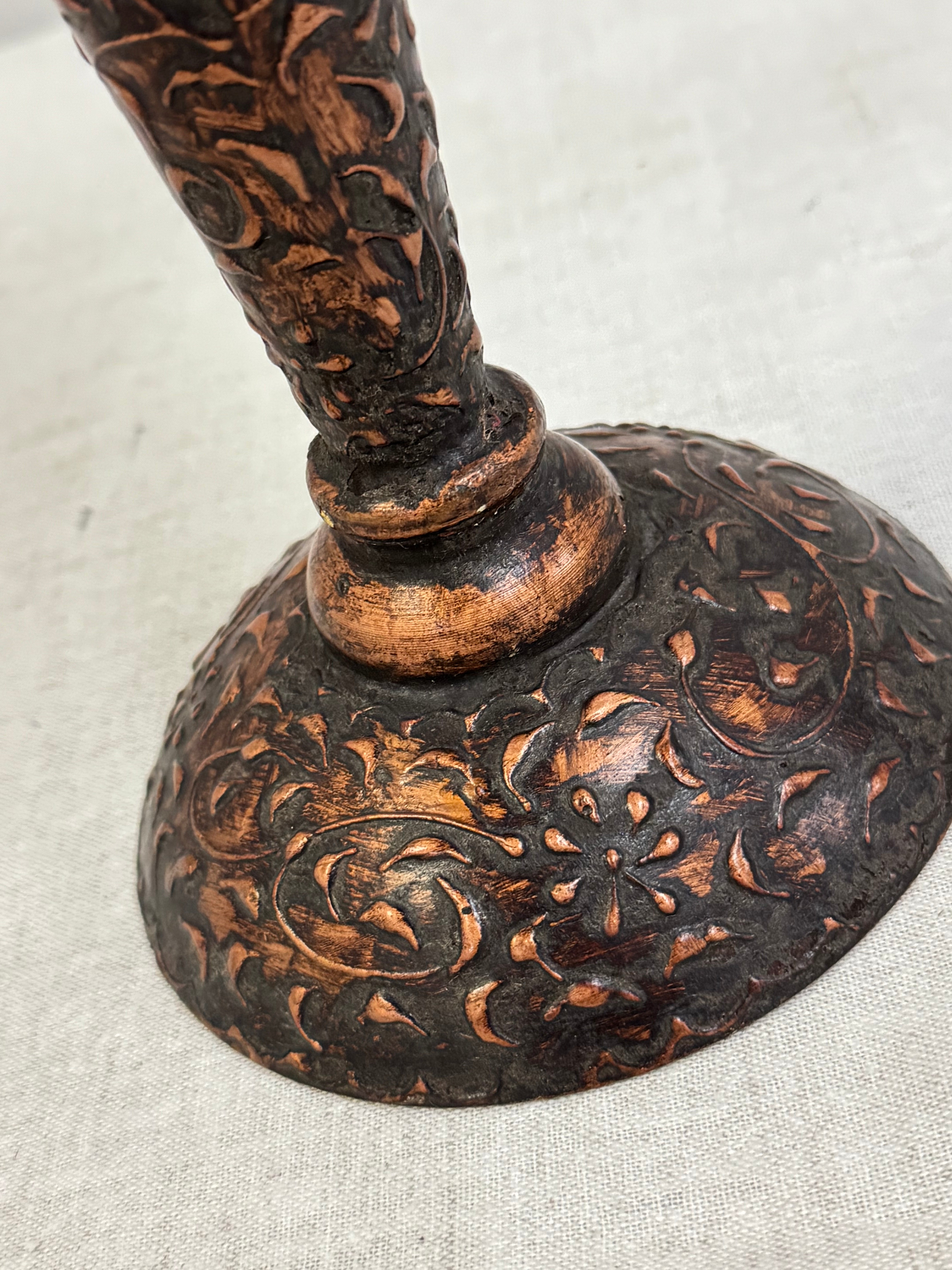 Tapered Copper 14-1/2" Vessel