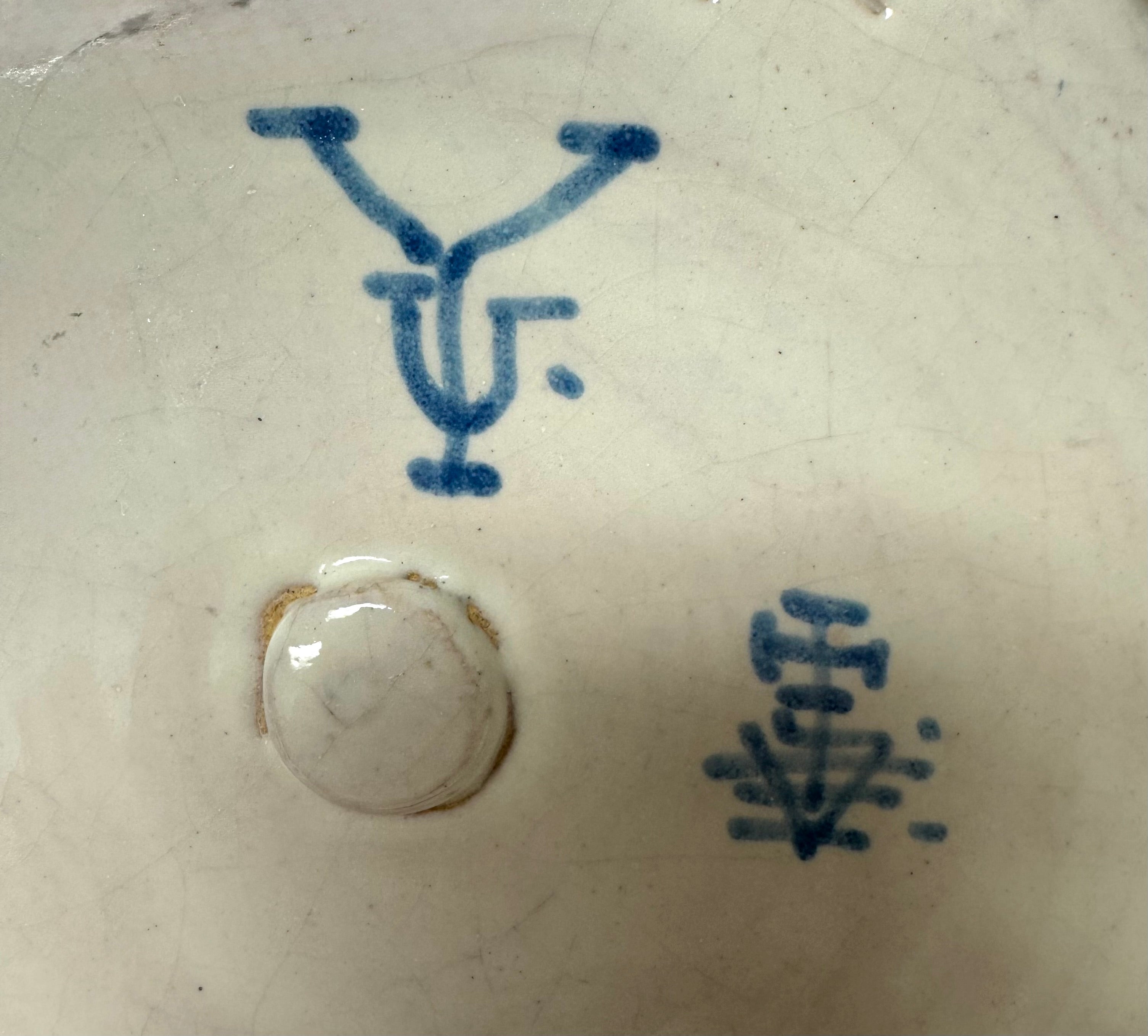 URIARTE TALAVERA Pottery Platter
