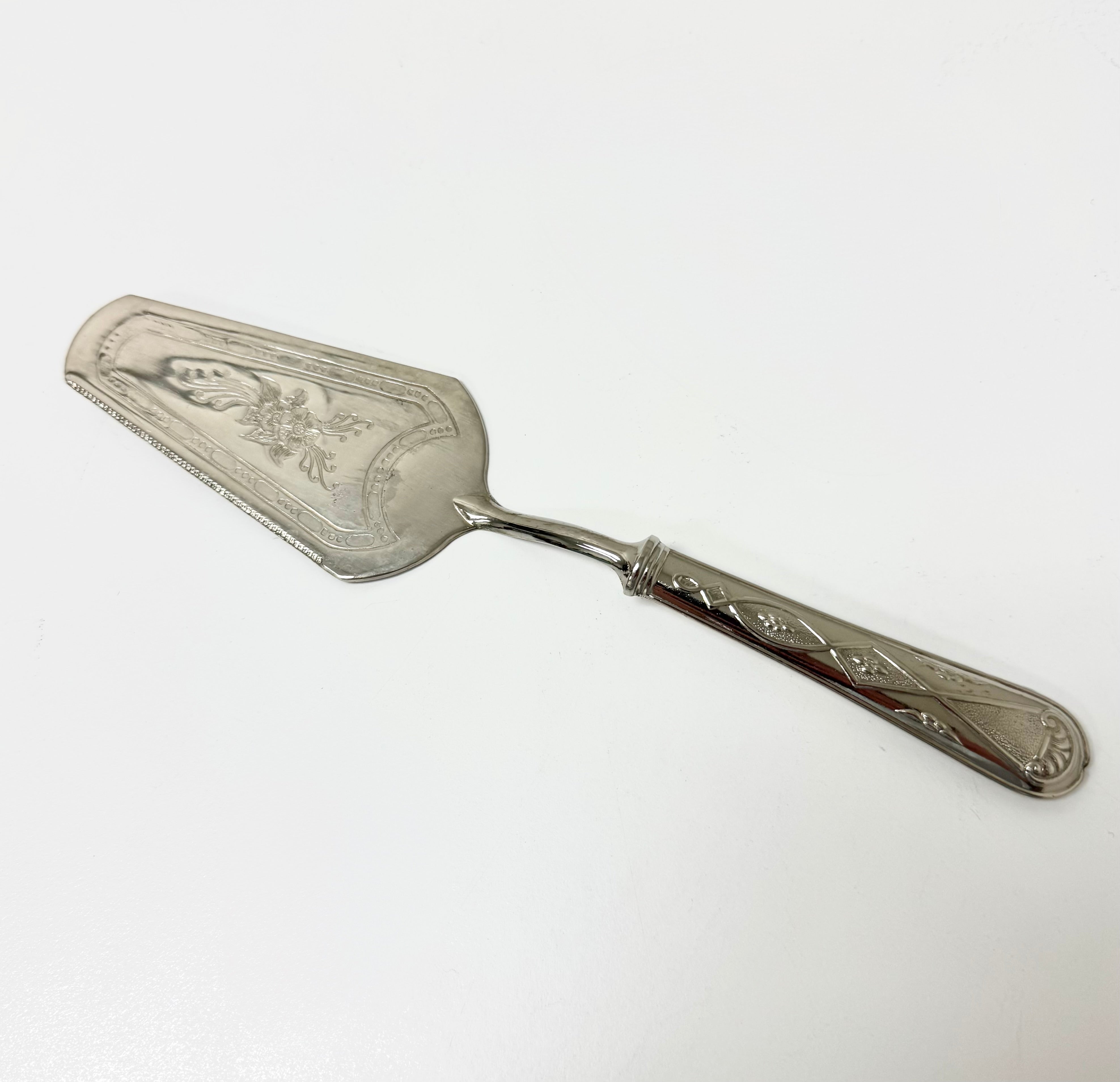 Vintage Silverplate Cake Server