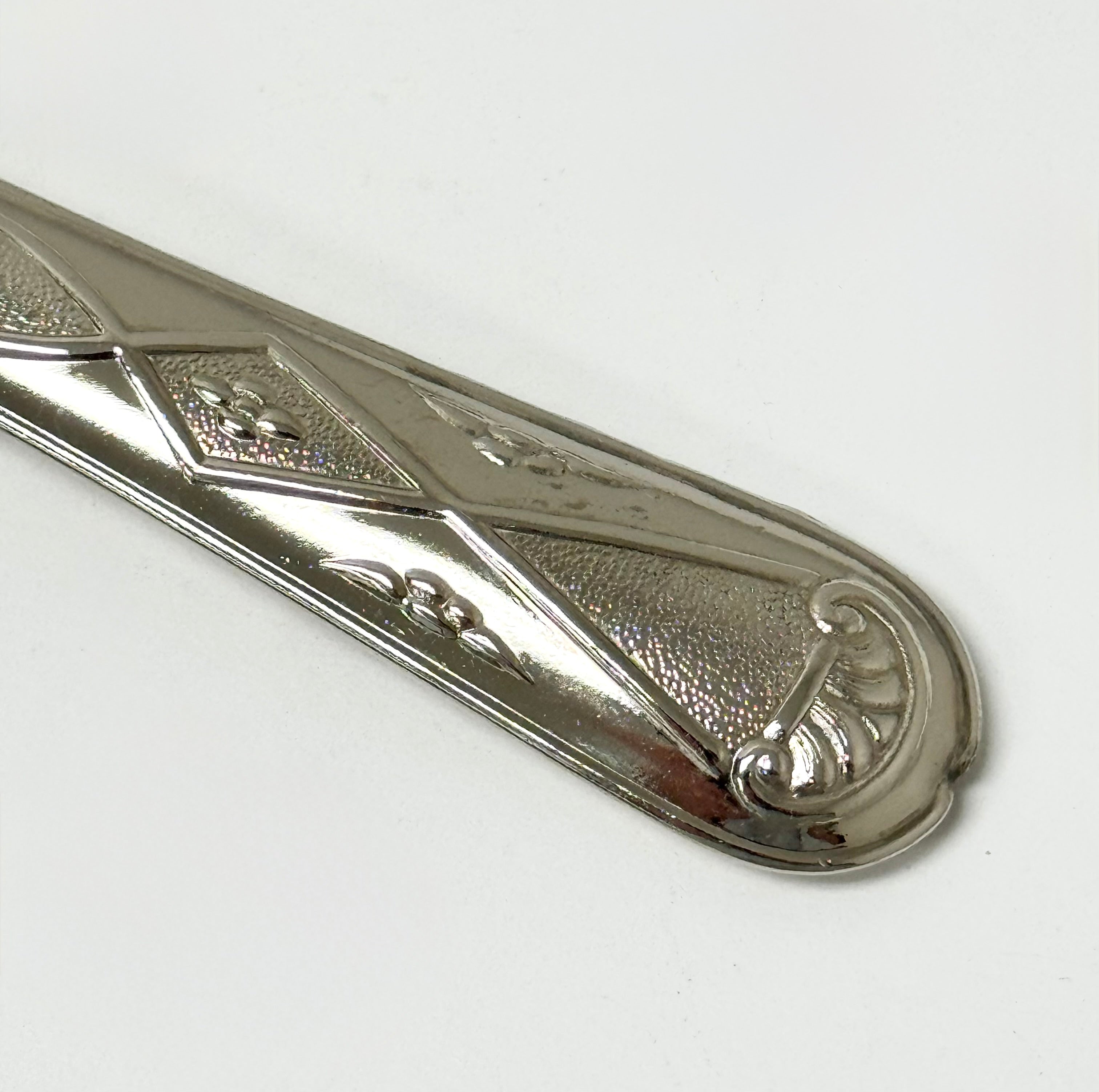 Vintage Silverplate Cake Server