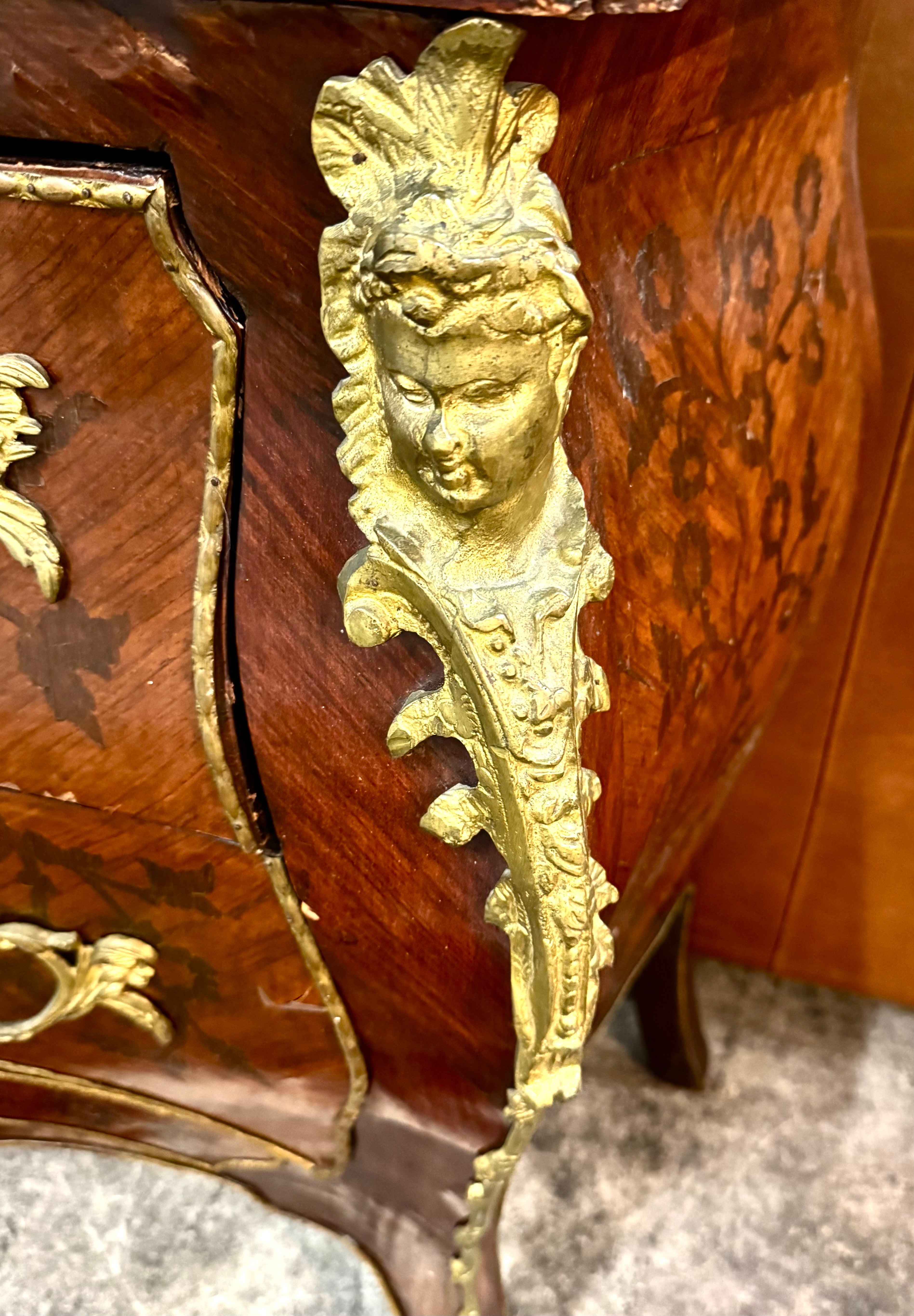 Louis XV-Style Bombe Commode