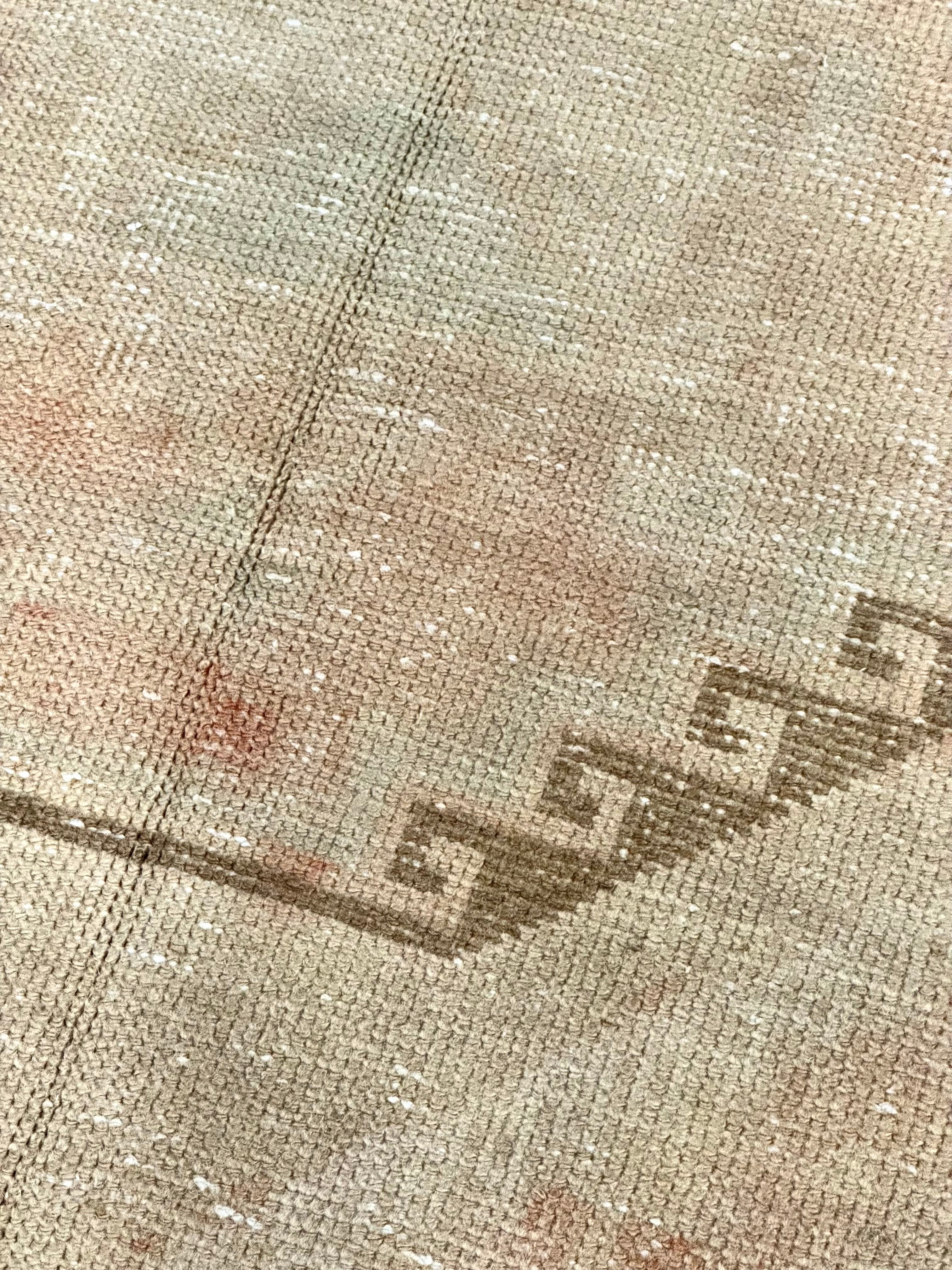 OUSHAK Desert Sand Hand-woven 12'-2" x 3'-6" Runner