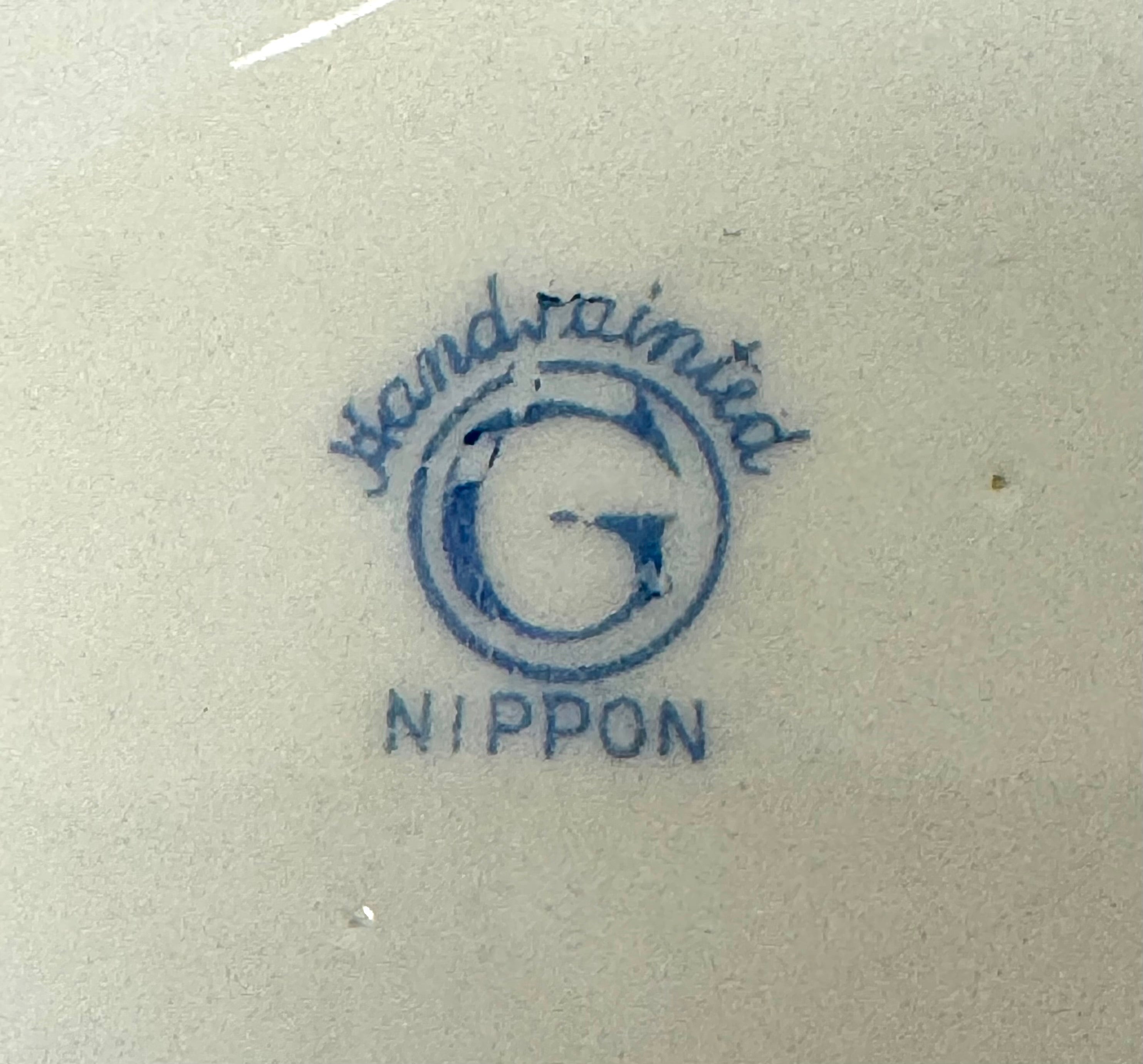 Antique NIPPON Lidded Bowl