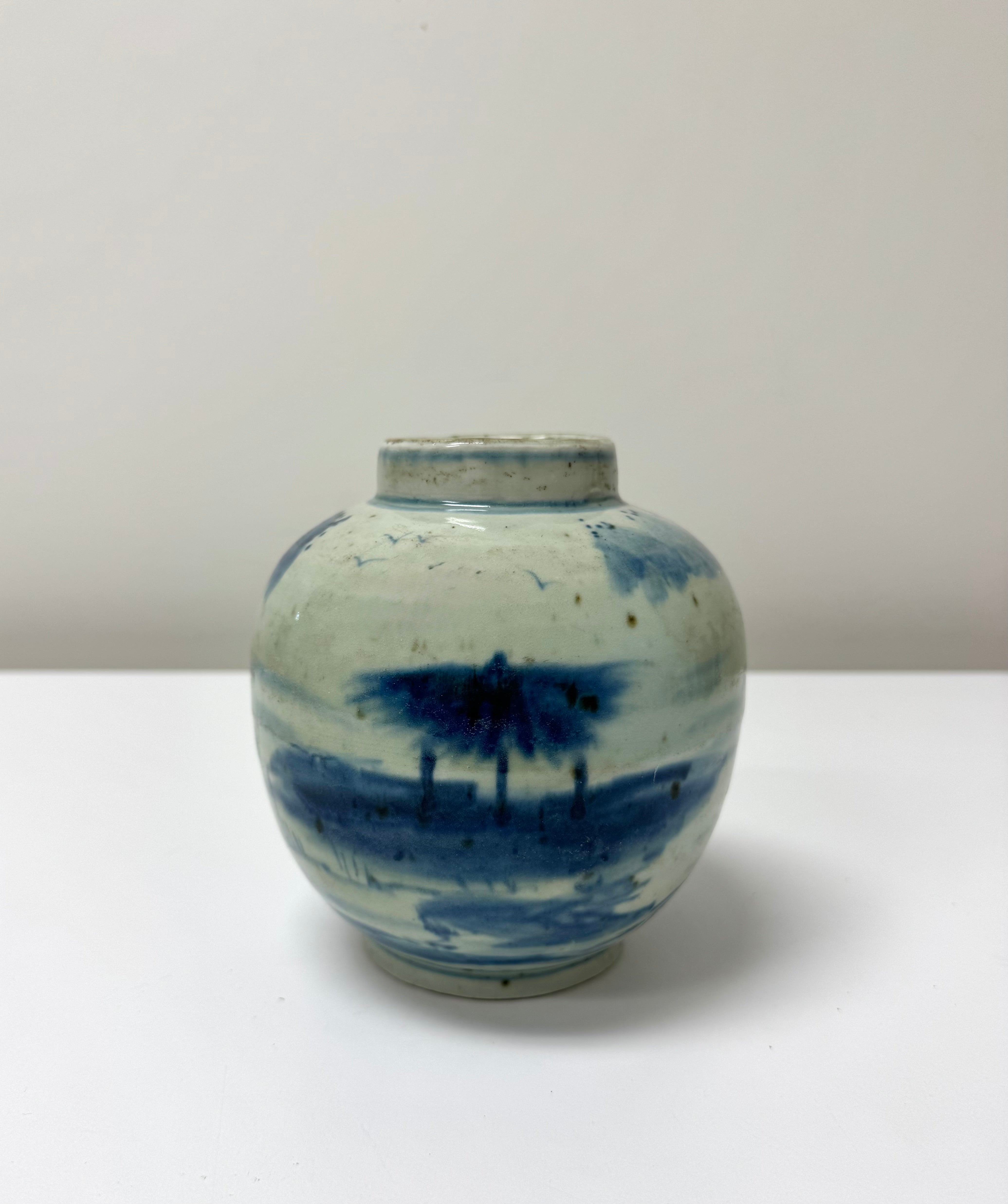 Antique Japanese Urn