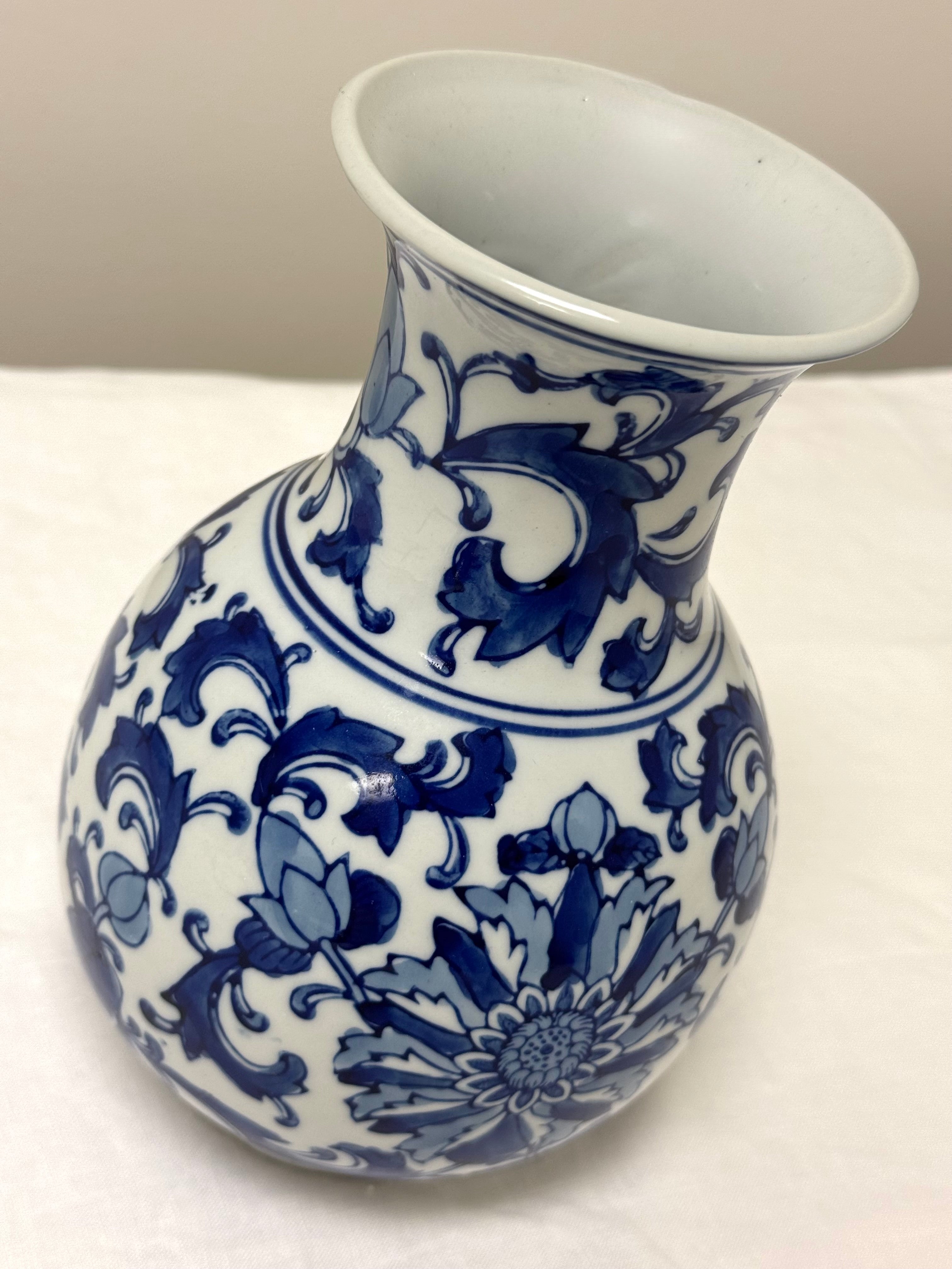 Blue & White 8" Vase
